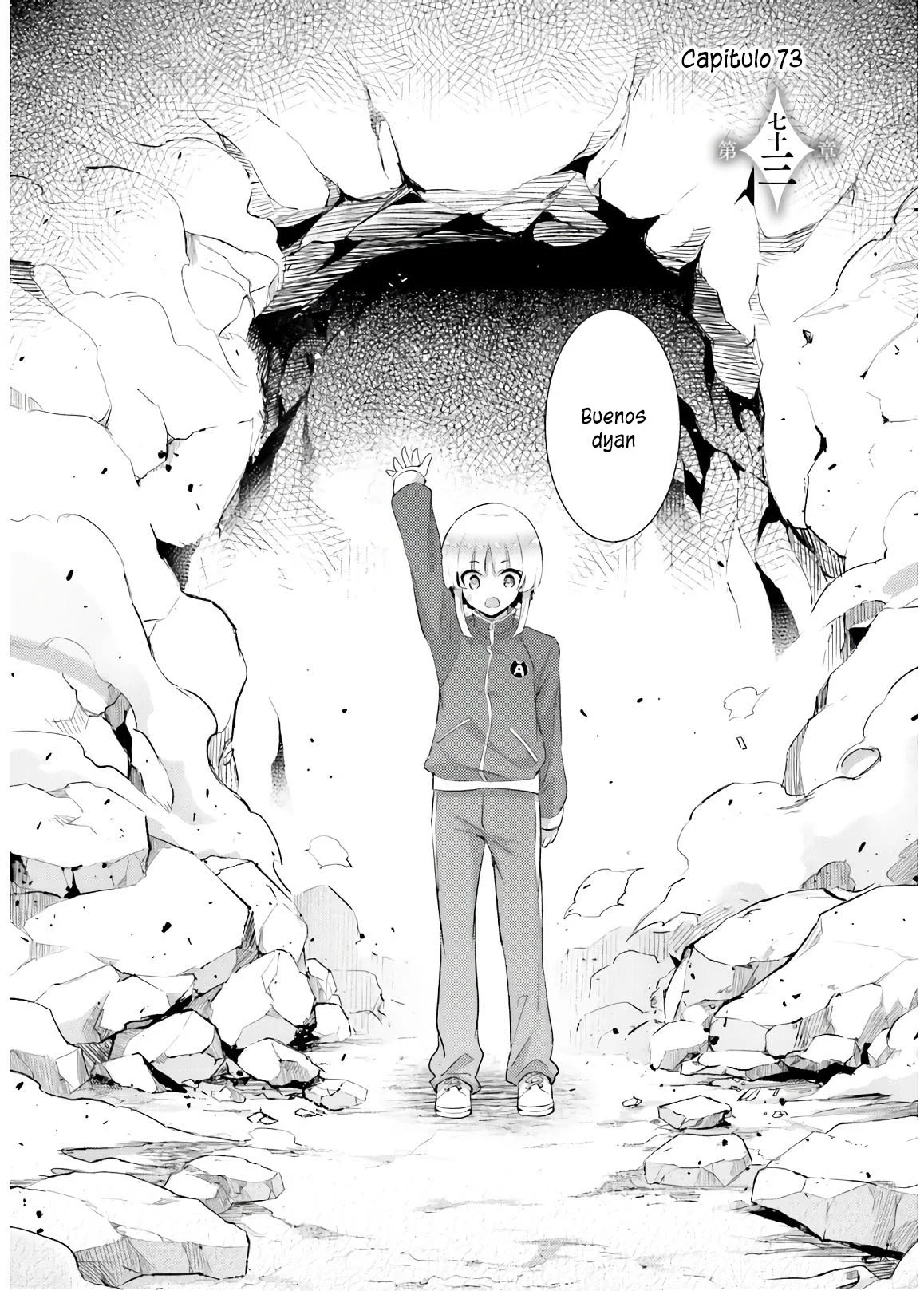 Magika no Kenshi to Vasreus Capítulo 73 - Page 6