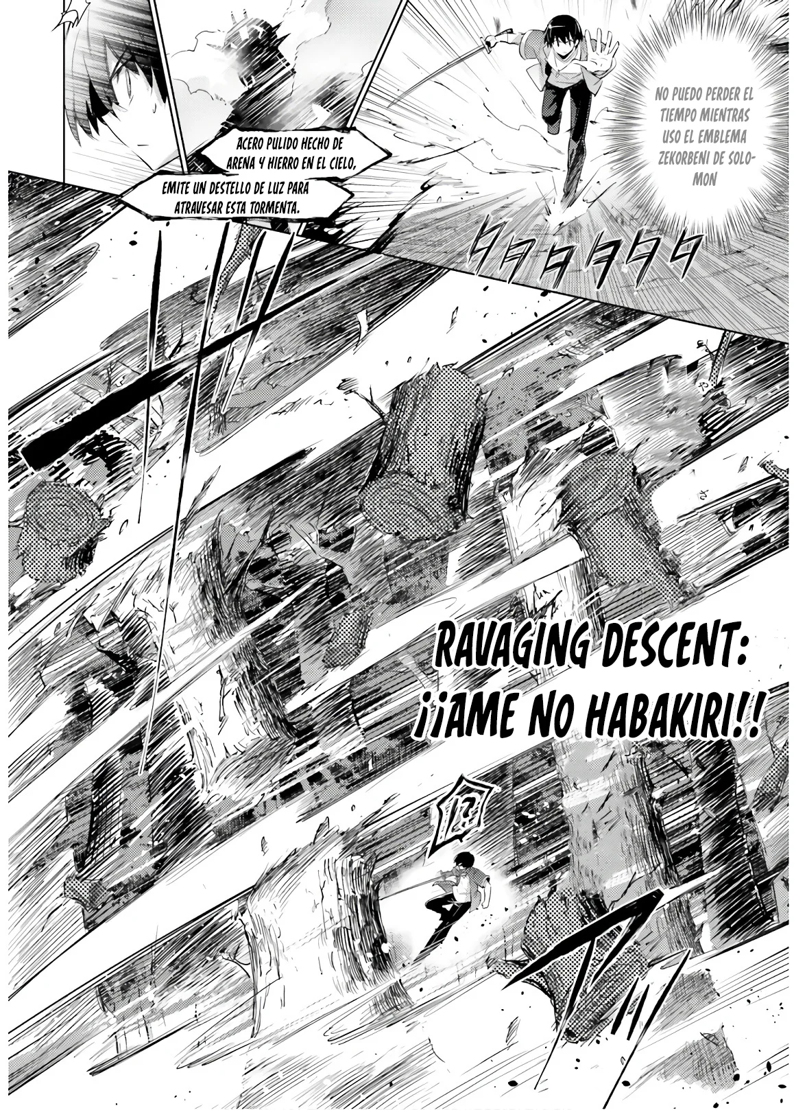 Magika no Kenshi to Vasreus Capítulo 74 - Page 12