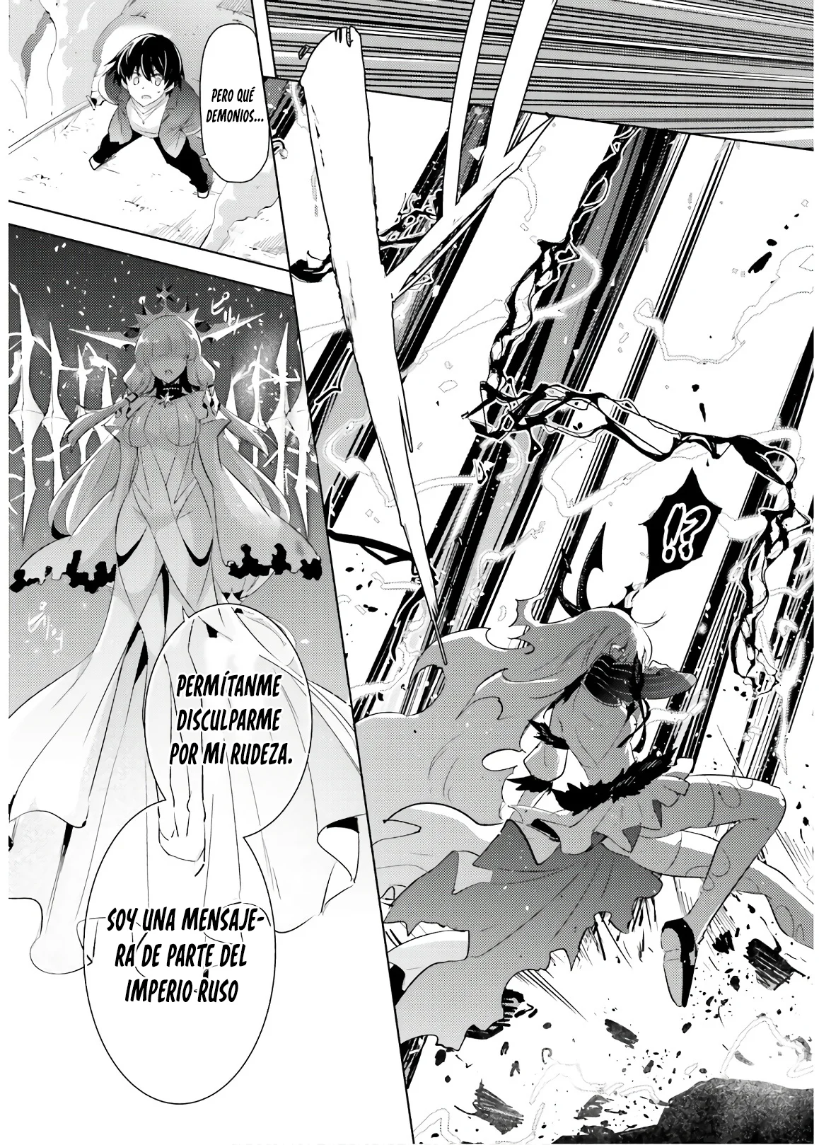 Magika no Kenshi to Vasreus Capítulo 74 - Page 30
