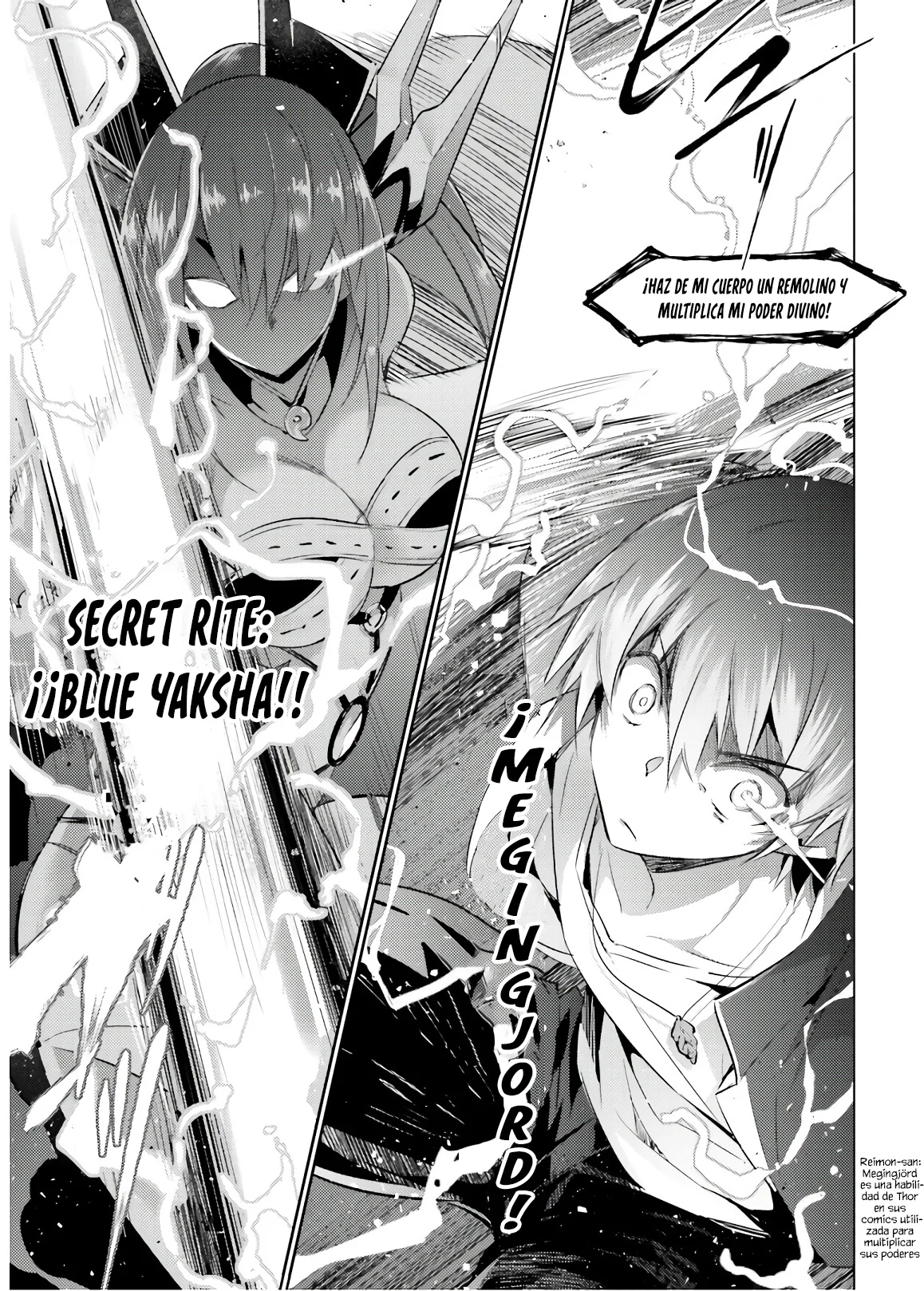 Magika no Kenshi to Vasreus Capítulo 74 - Page 7