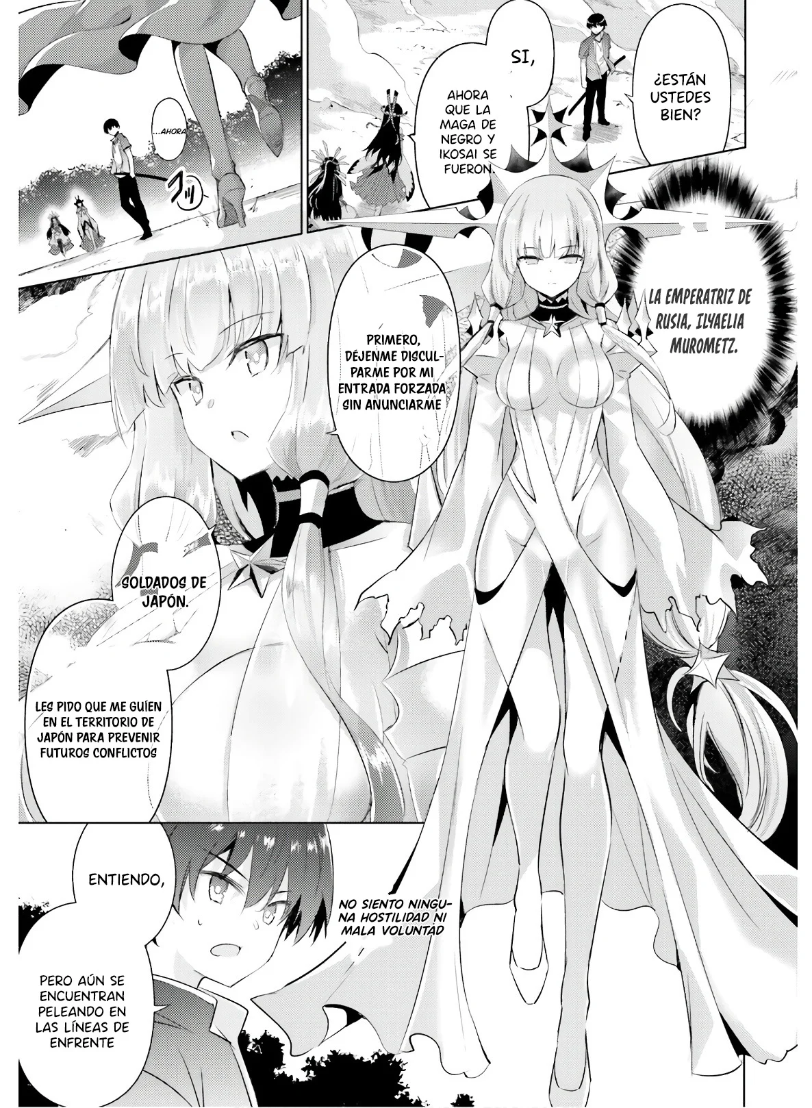 Magika no Kenshi to Vasreus Capítulo 75 - Page 11