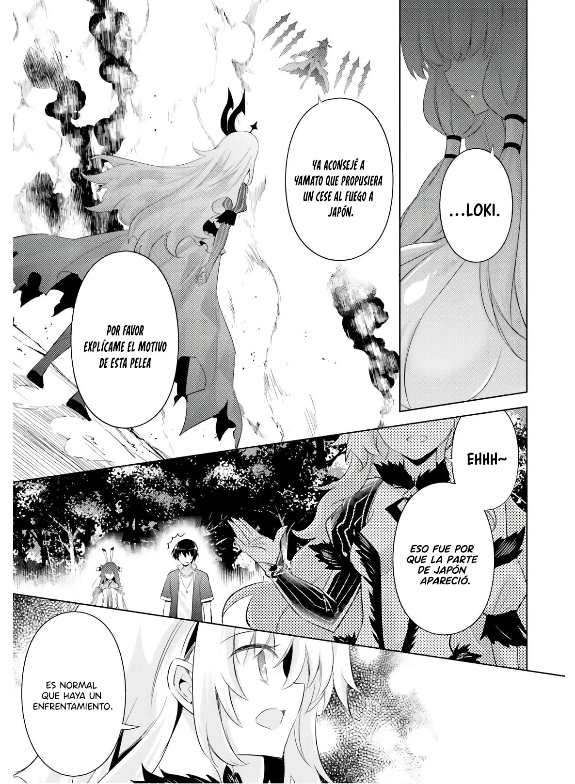 Magika no Kenshi to Vasreus Capítulo 75 - Page 7