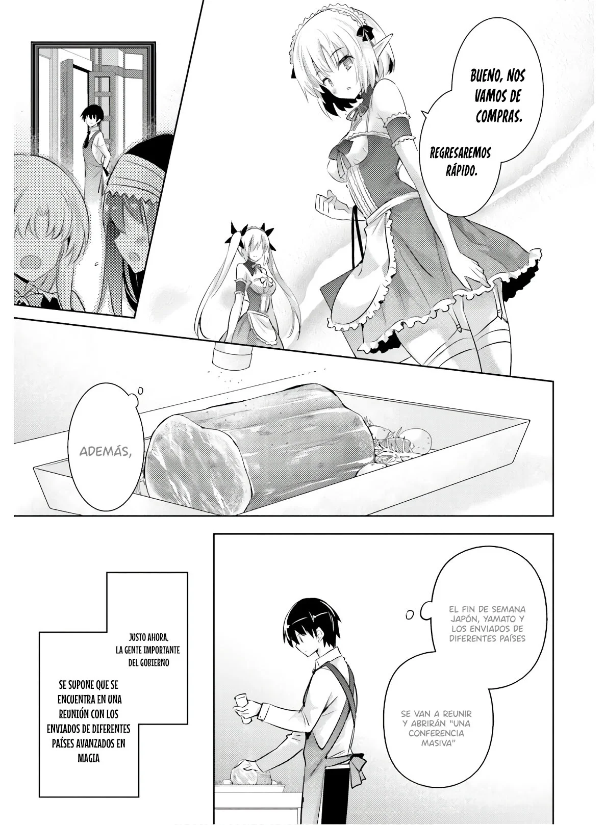 Magika no Kenshi to Vasreus Capítulo 76 - Page 15
