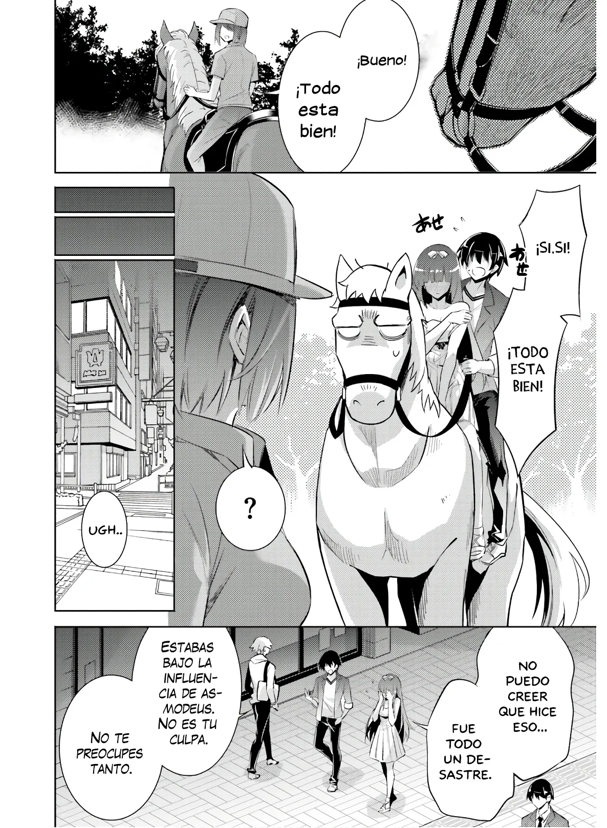 Magika no Kenshi to Vasreus Capítulo 77 - Page 15