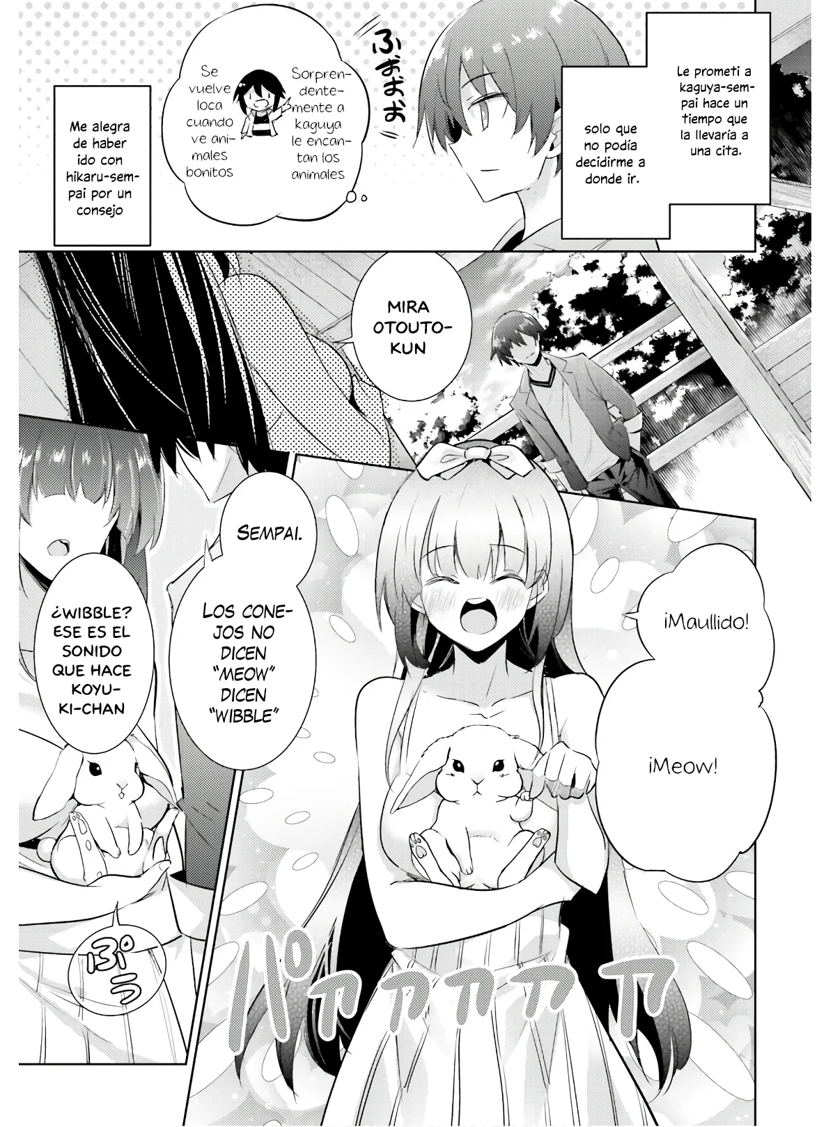 Magika no Kenshi to Vasreus Capítulo 77 - Page 6