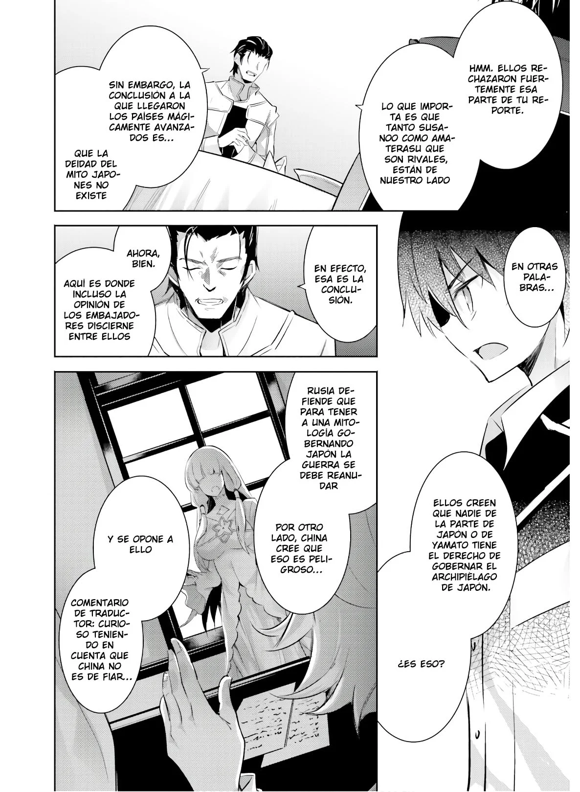 Magika no Kenshi to Vasreus Capítulo 78 - Page 13