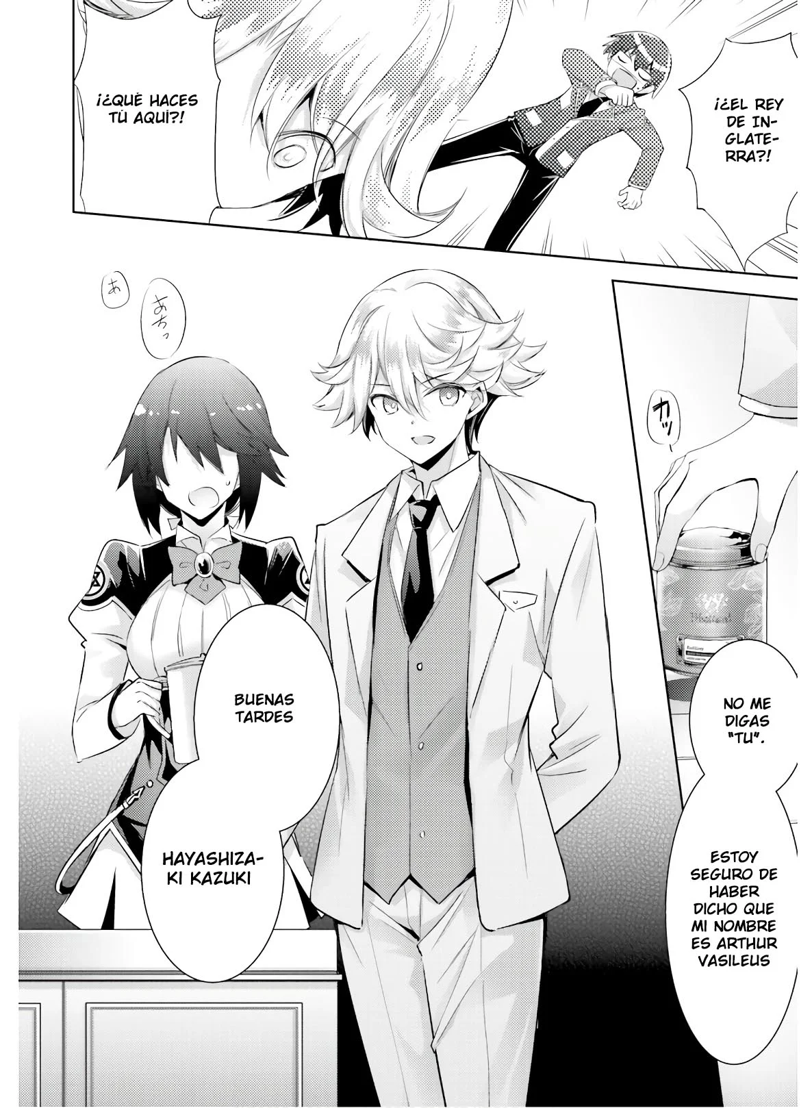 Magika no Kenshi to Vasreus Capítulo 79 - Page 16