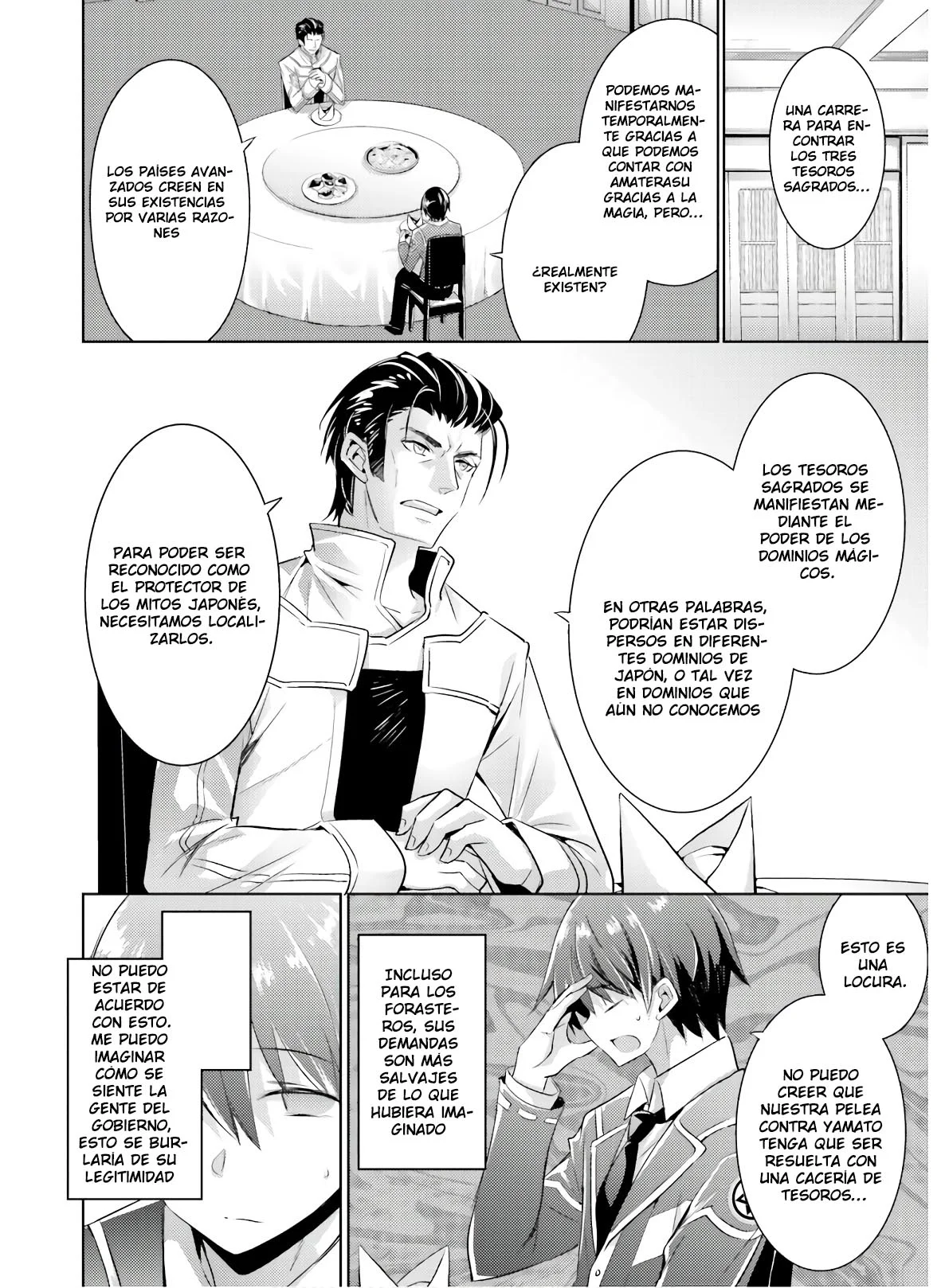 Magika no Kenshi to Vasreus Capítulo 79 - Page 6