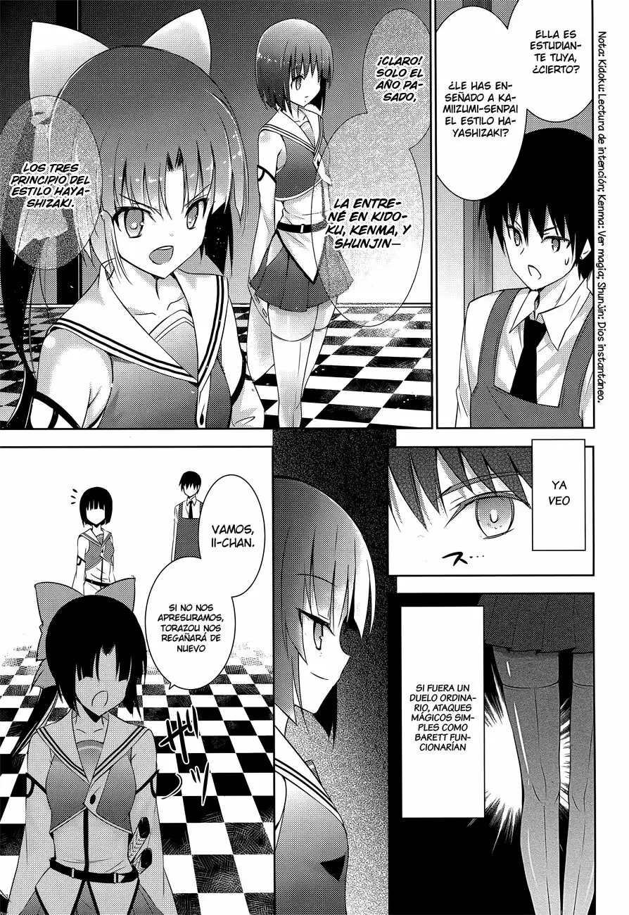 Magika no Kenshi to Vasreus Capítulo 8 - Page 19