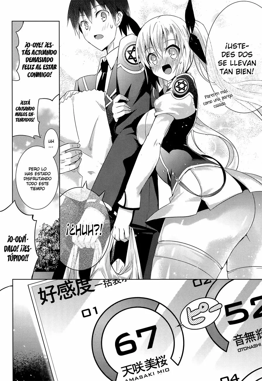 Magika no Kenshi to Vasreus Capítulo 8 - Page 2