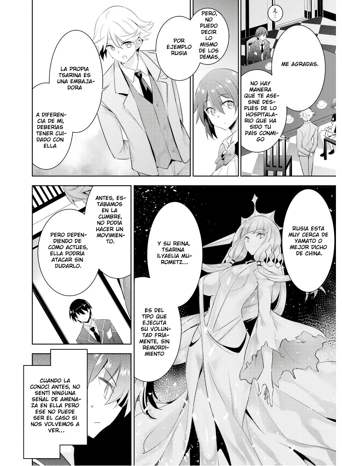 Magika no Kenshi to Vasreus Capítulo 80 - Page 10