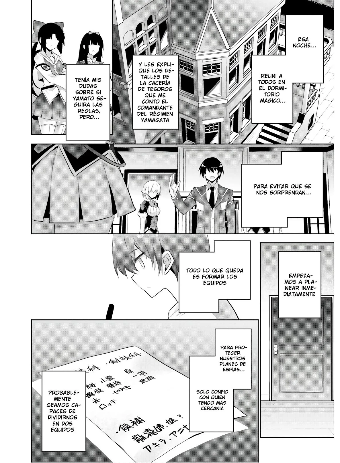 Magika no Kenshi to Vasreus Capítulo 80 - Page 14