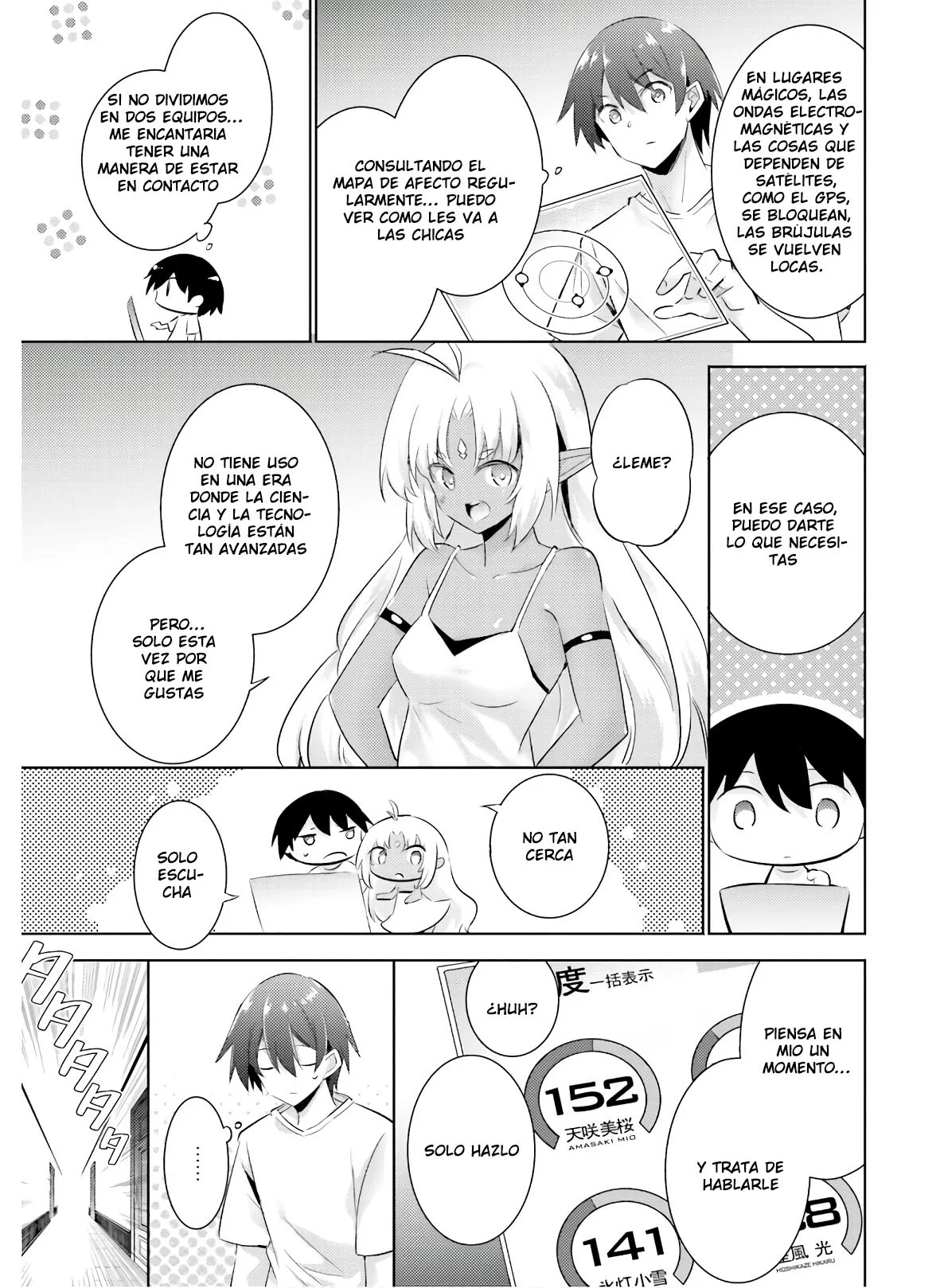 Magika no Kenshi to Vasreus Capítulo 80 - Page 15