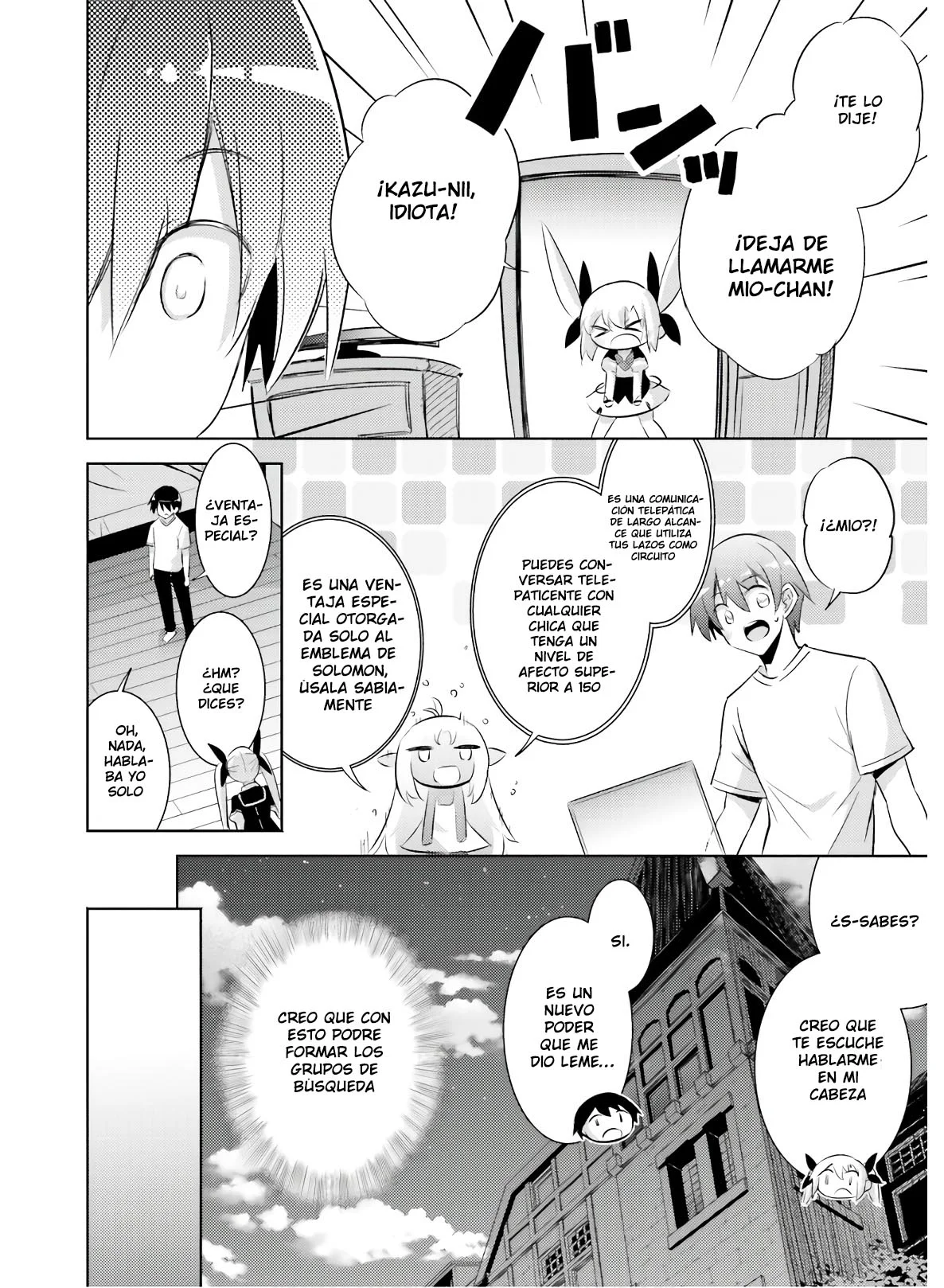 Magika no Kenshi to Vasreus Capítulo 80 - Page 16