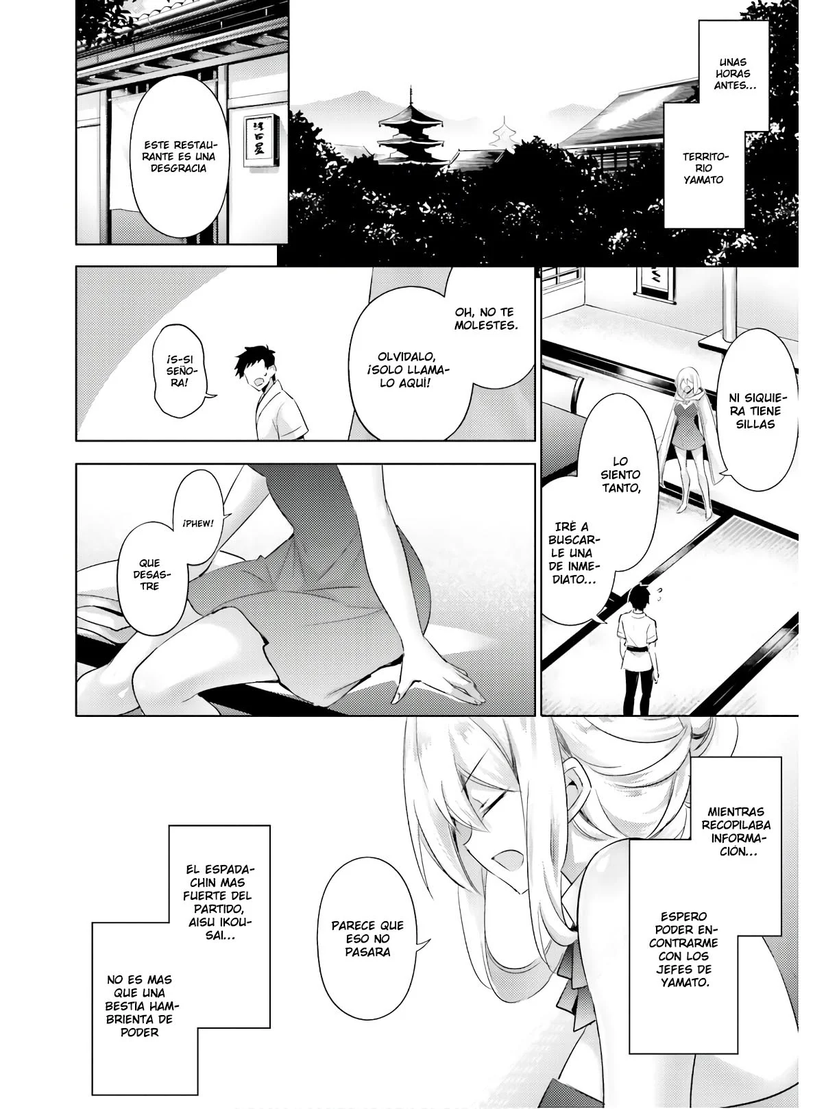 Magika no Kenshi to Vasreus Capítulo 80 - Page 20