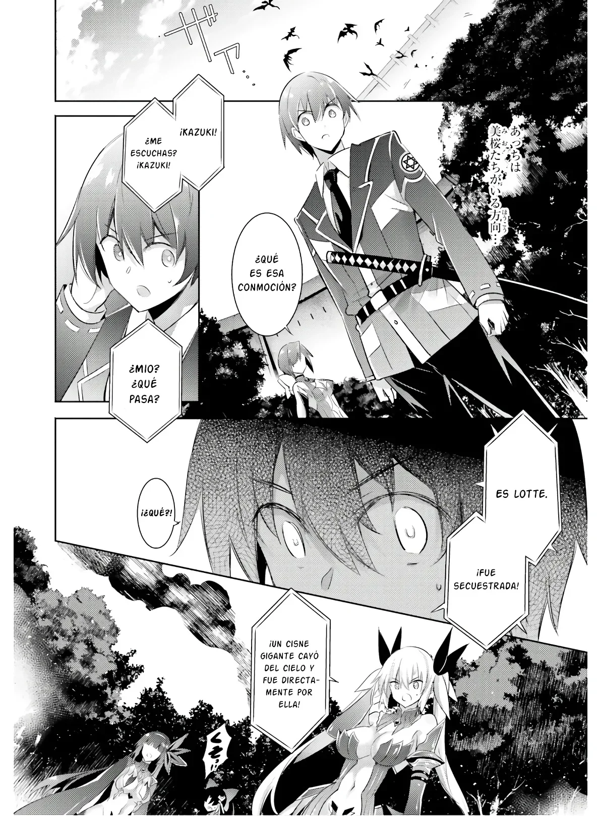 Magika no Kenshi to Vasreus Capítulo 81 - Page 12