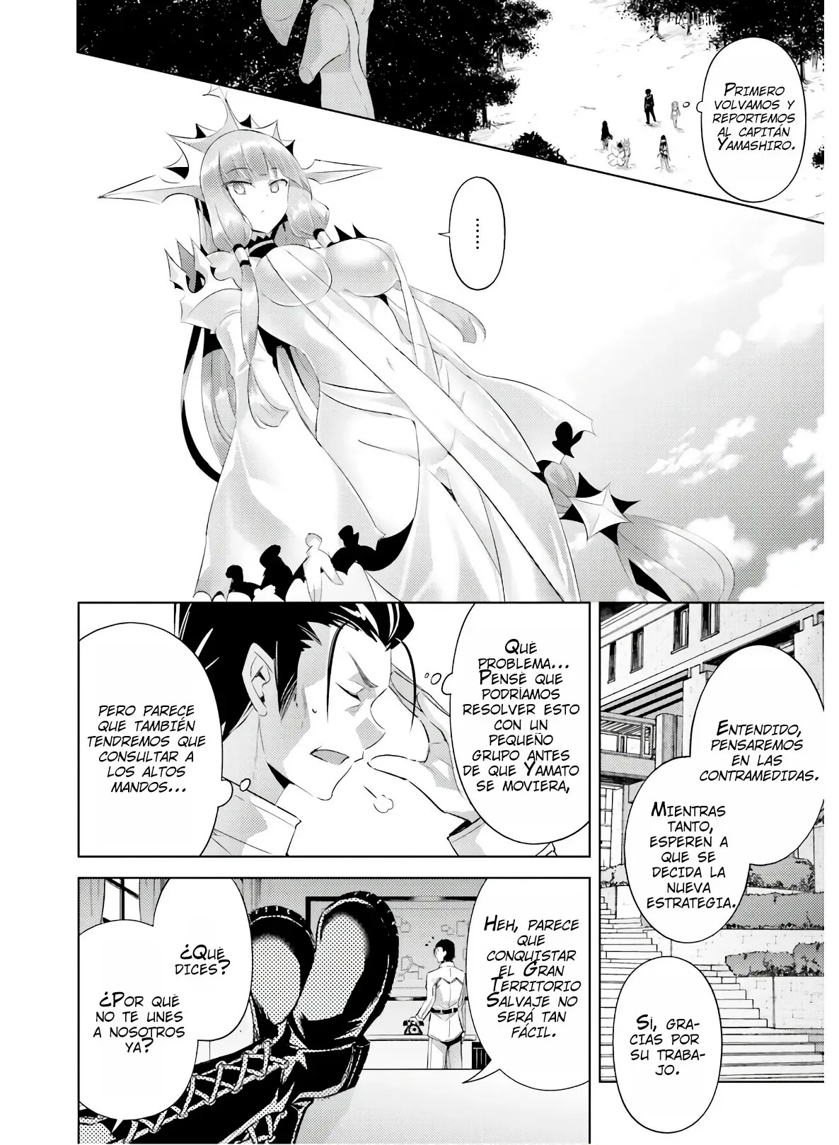 Magika no Kenshi to Vasreus Capítulo 82 - Page 24