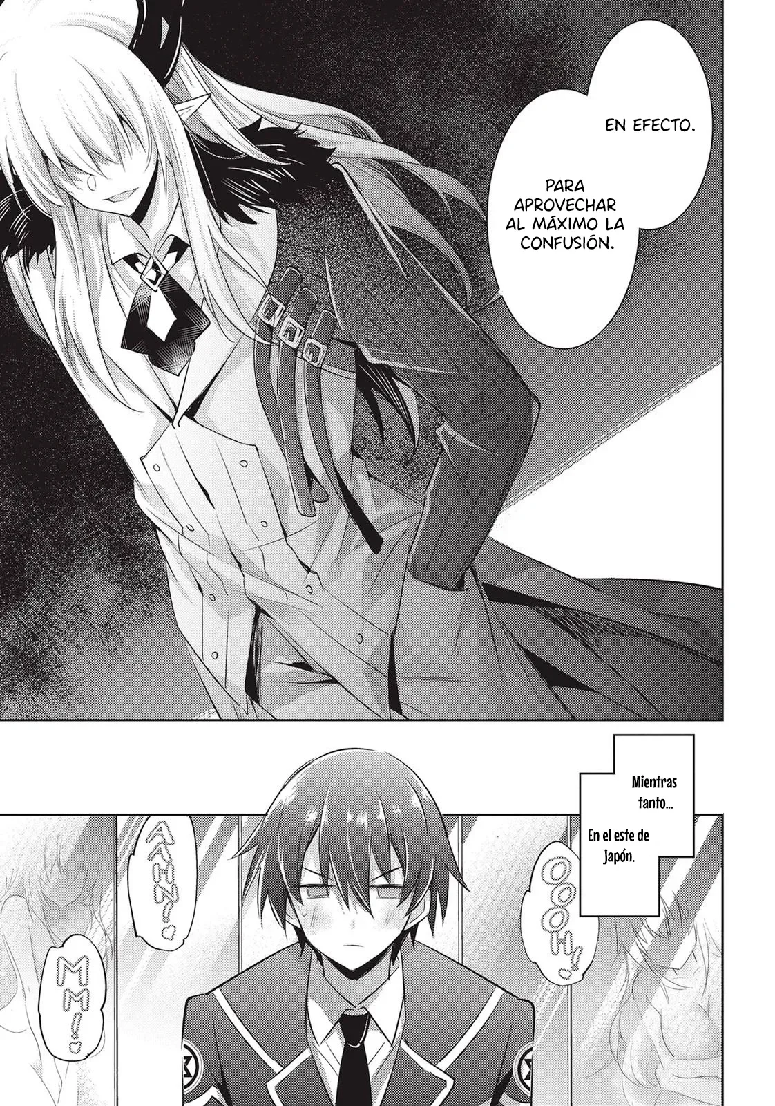 Magika no Kenshi to Vasreus Capítulo 83 - Page 16
