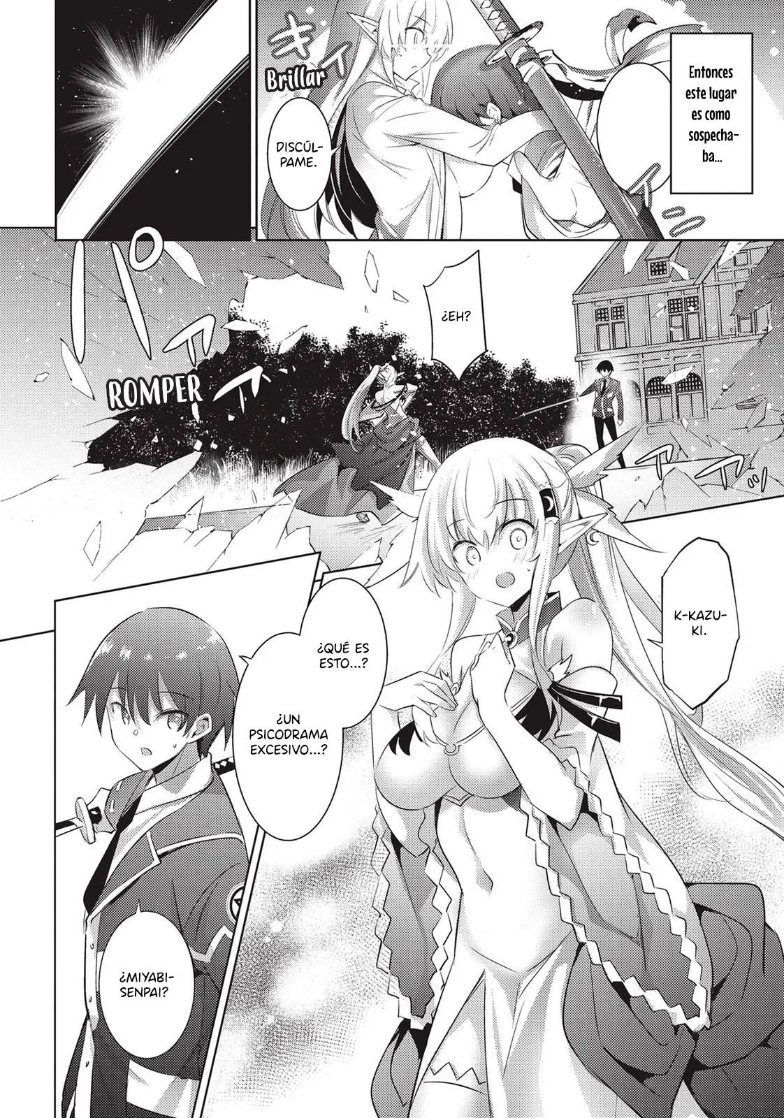 Magika no Kenshi to Vasreus Capítulo 83 - Page 19