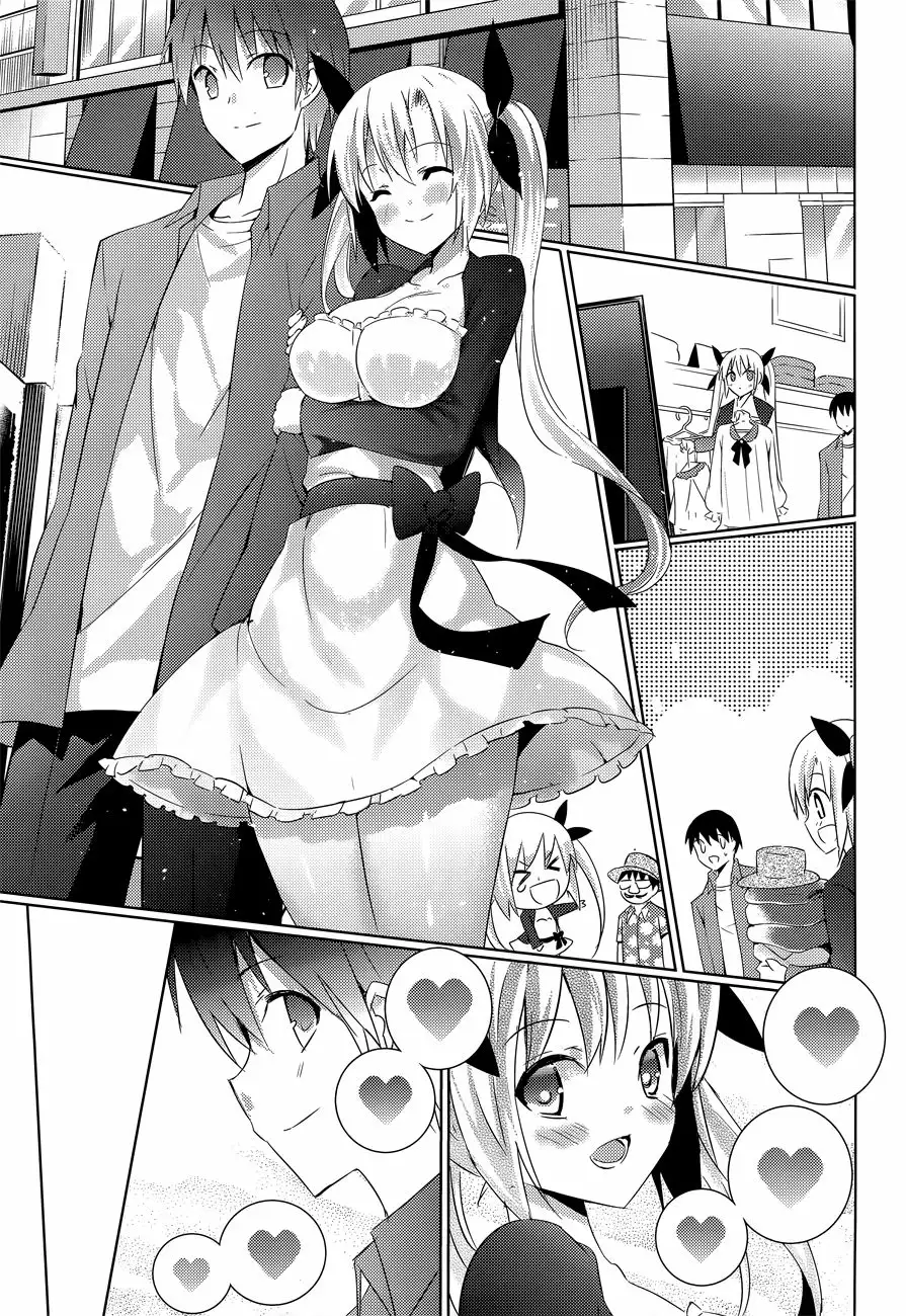 Magika no Kenshi to Vasreus Capítulo 9 - Page 17