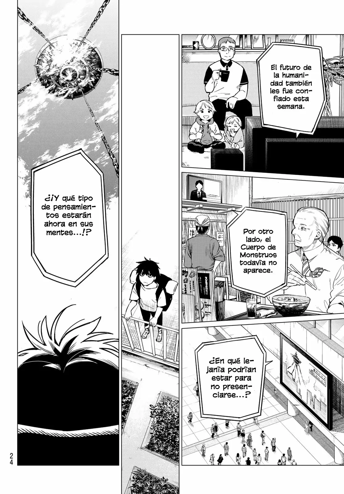 Sentai Daishikkaku Capítulo 1 - Page 10