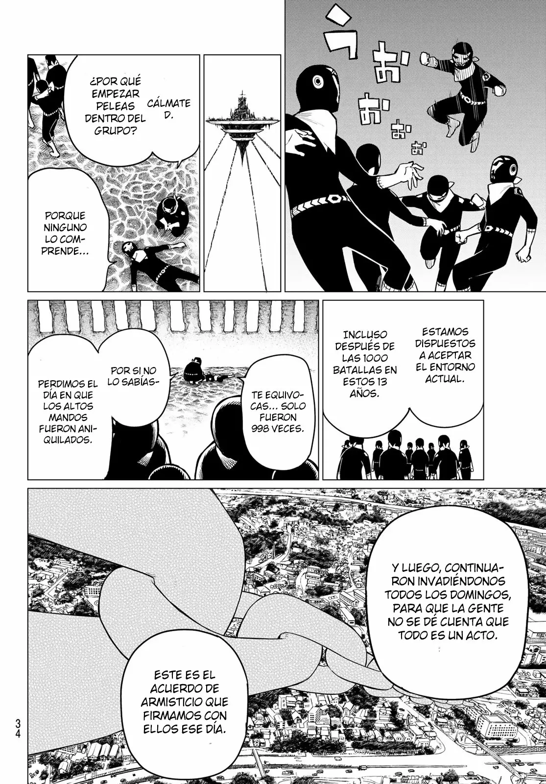 Sentai Daishikkaku Capítulo 1 - Page 20