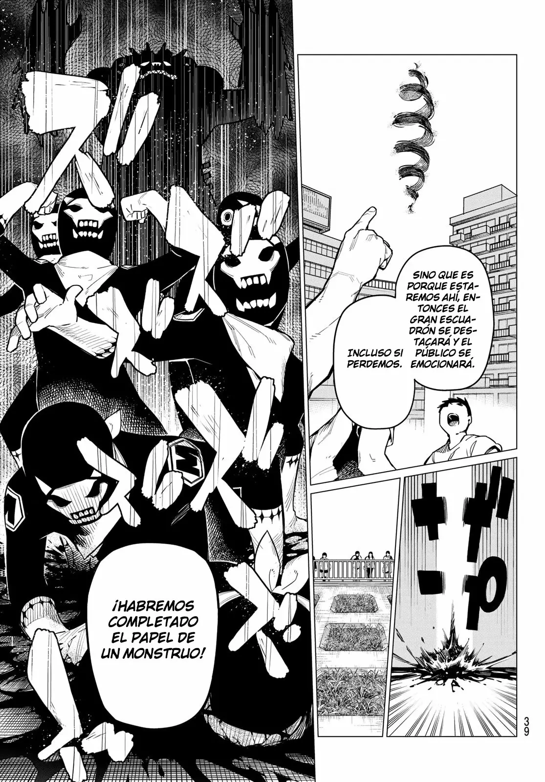 Sentai Daishikkaku Capítulo 1 - Page 25