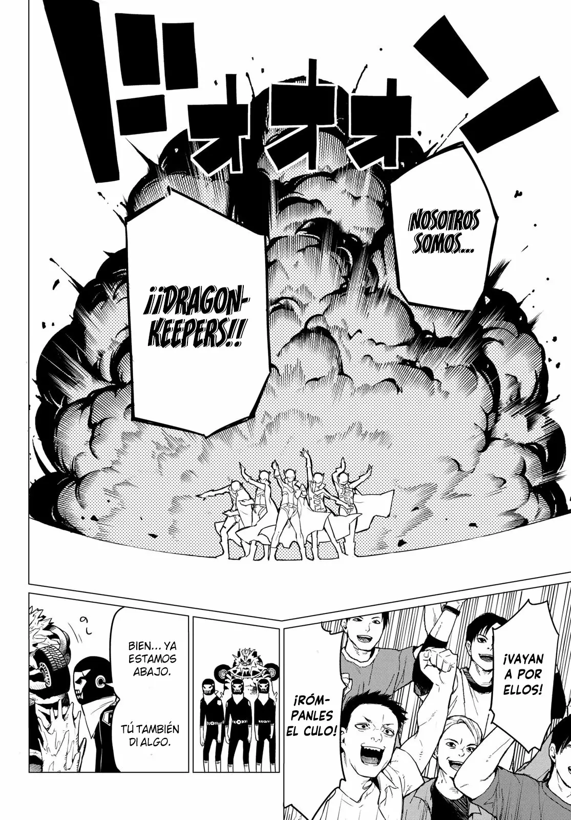 Sentai Daishikkaku Capítulo 1 - Page 27