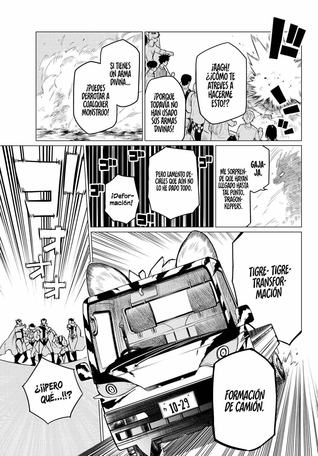 Sentai Daishikkaku Capítulo 1 - Page 32