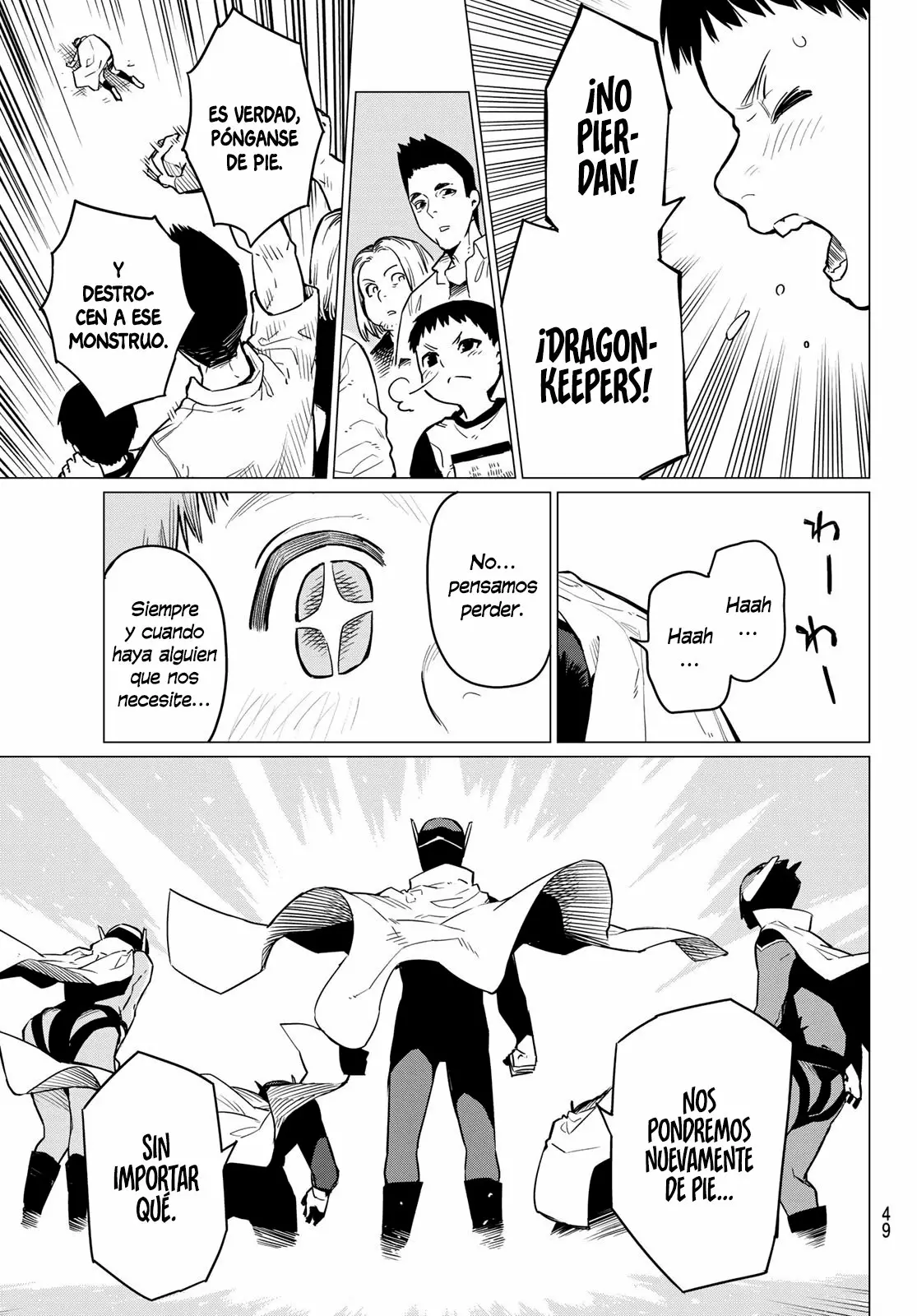 Sentai Daishikkaku Capítulo 1 - Page 34