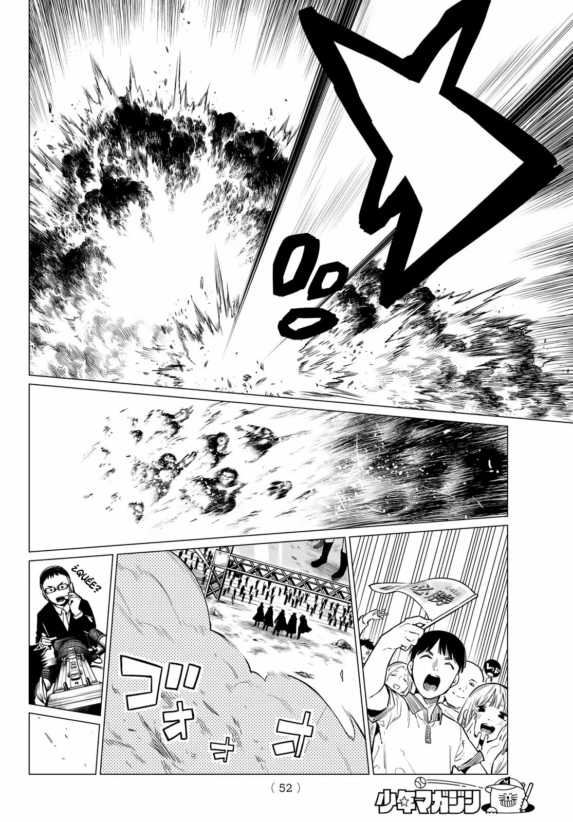 Sentai Daishikkaku Capítulo 1 - Page 37