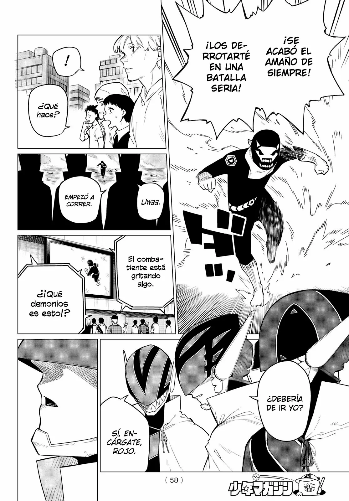 Sentai Daishikkaku Capítulo 1 - Page 41