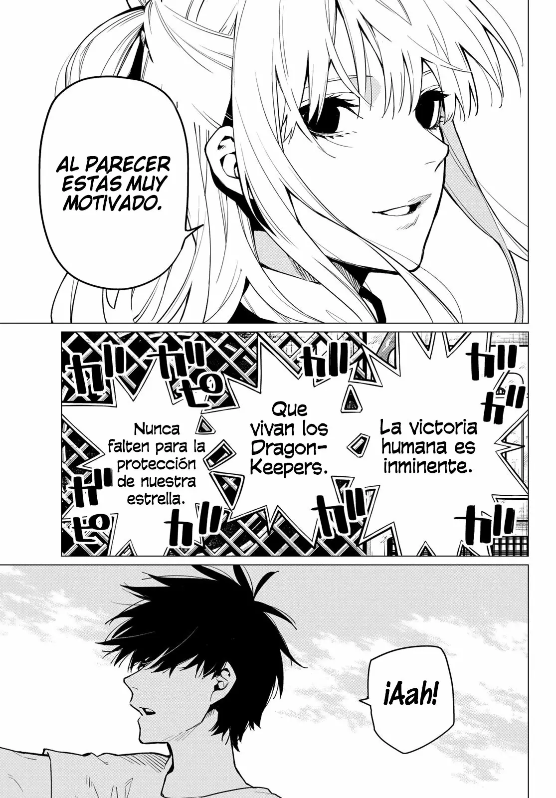 Sentai Daishikkaku Capítulo 1 - Page 54