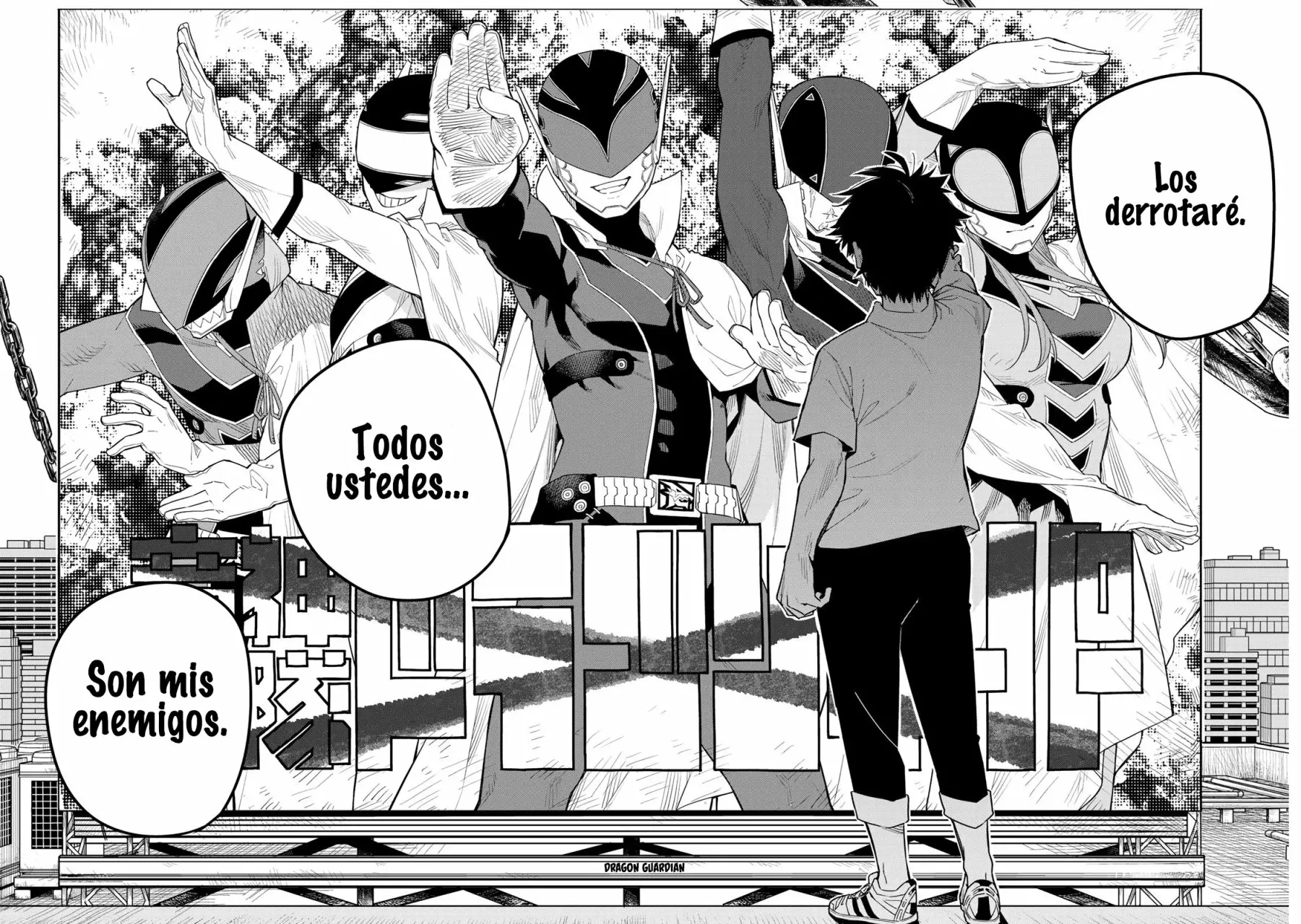 Sentai Daishikkaku Capítulo 1 - Page 55