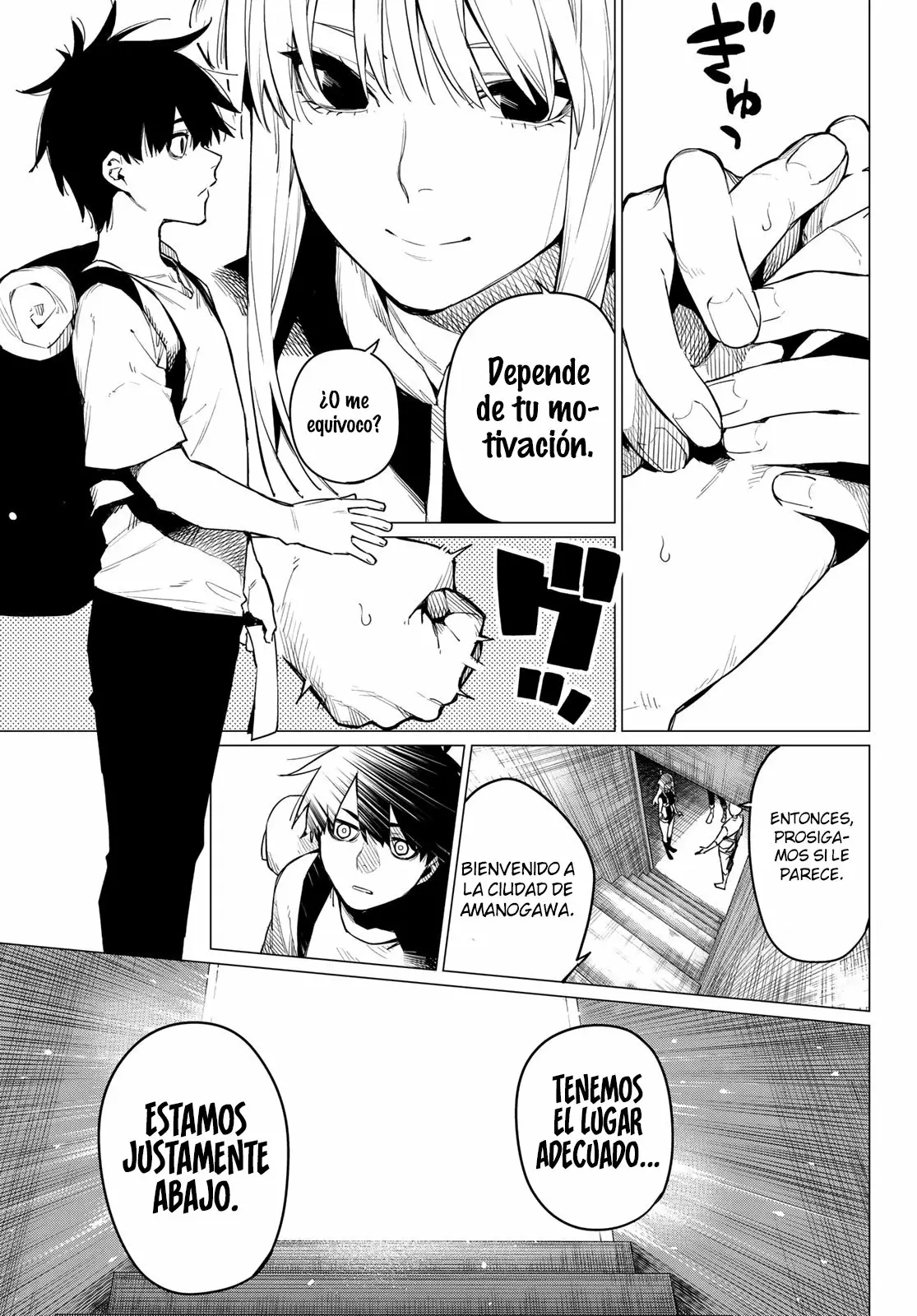 Sentai Daishikkaku Capítulo 1 - Page 6