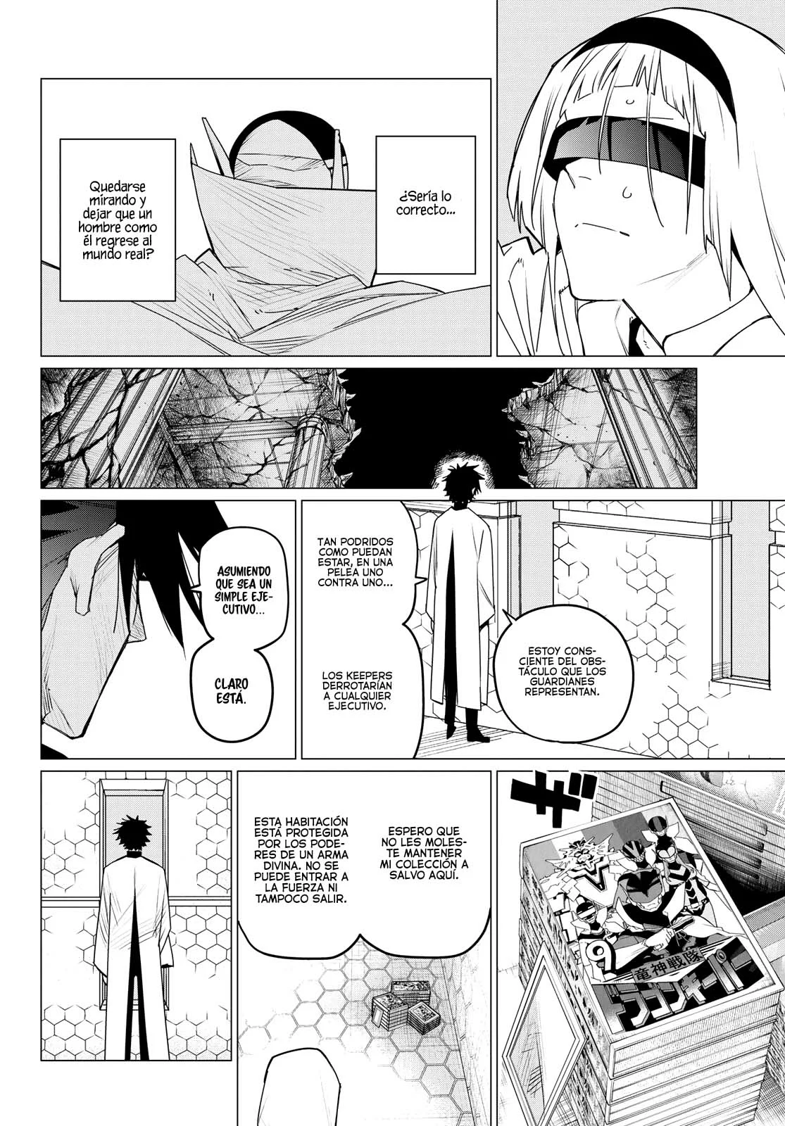 Sentai Daishikkaku Capítulo 101 - Page 13