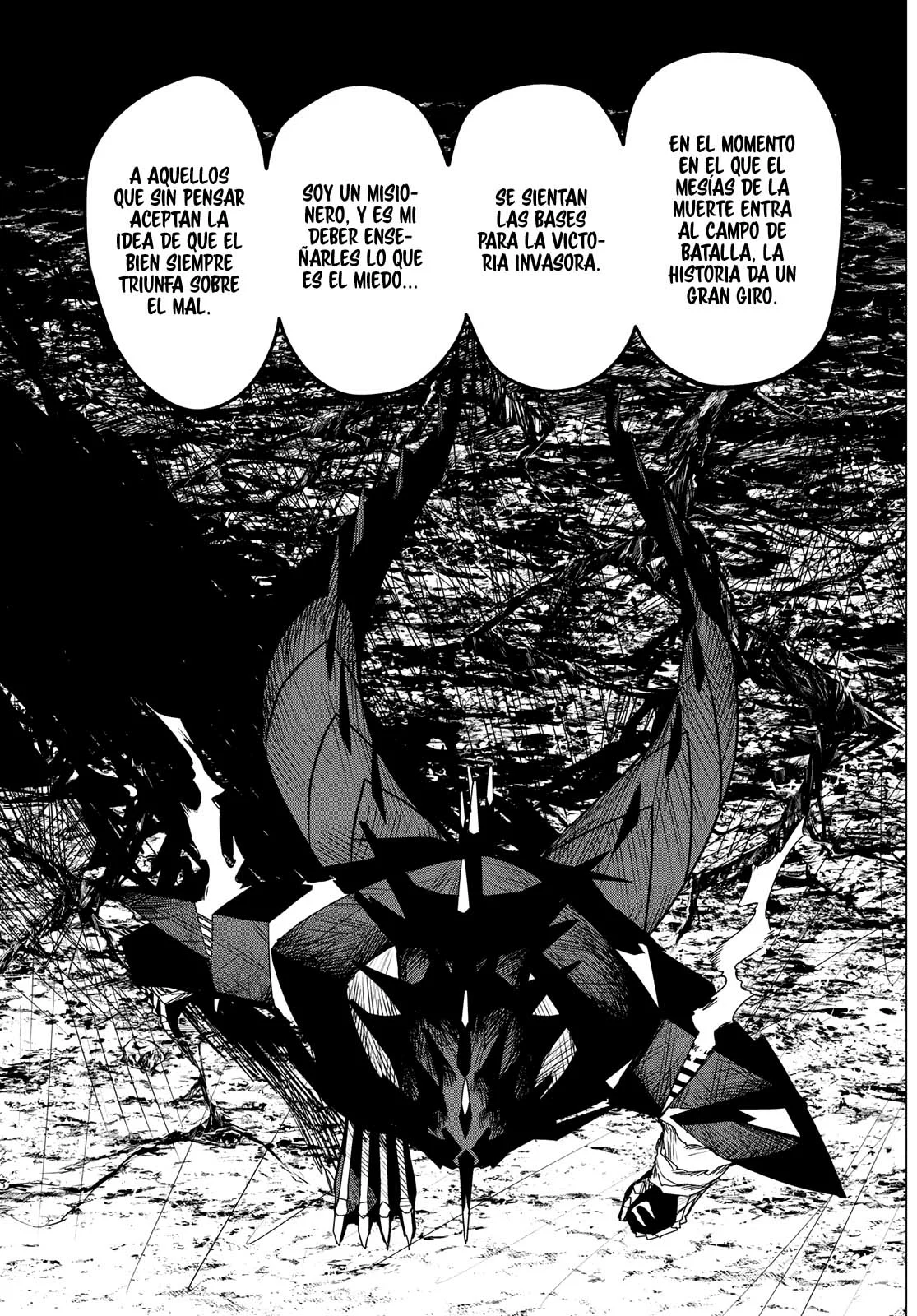 Sentai Daishikkaku Capítulo 102 - Page 17