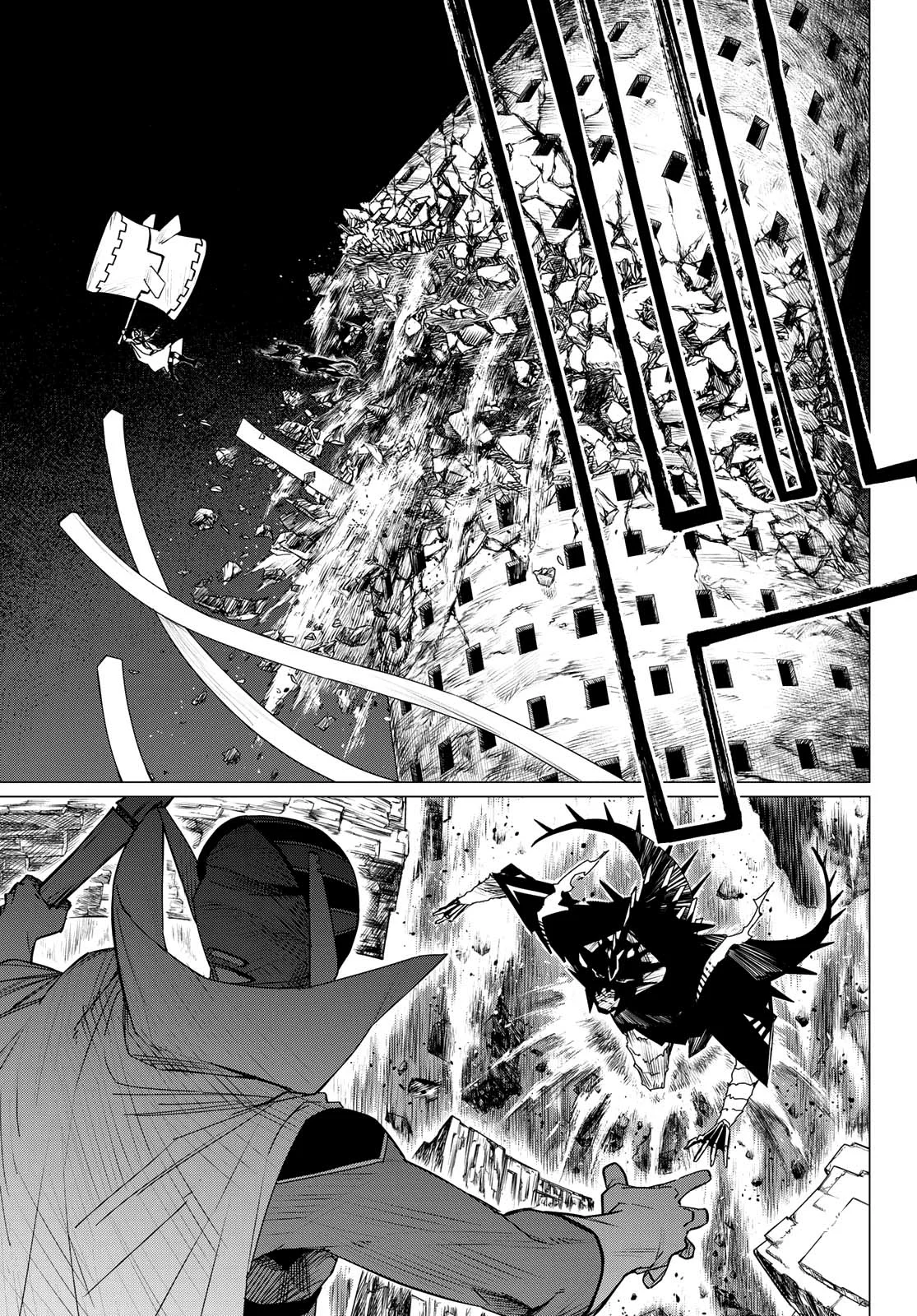 Sentai Daishikkaku Capítulo 102 - Page 4