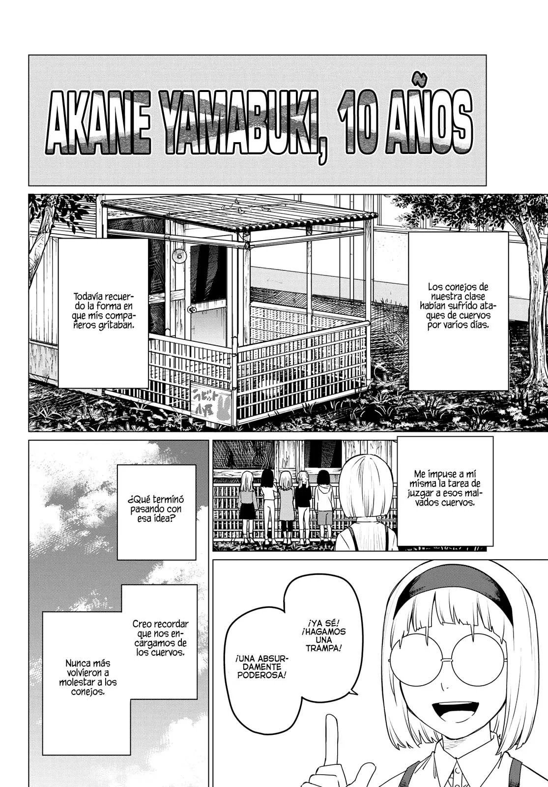 Sentai Daishikkaku Capítulo 103 - Page 7