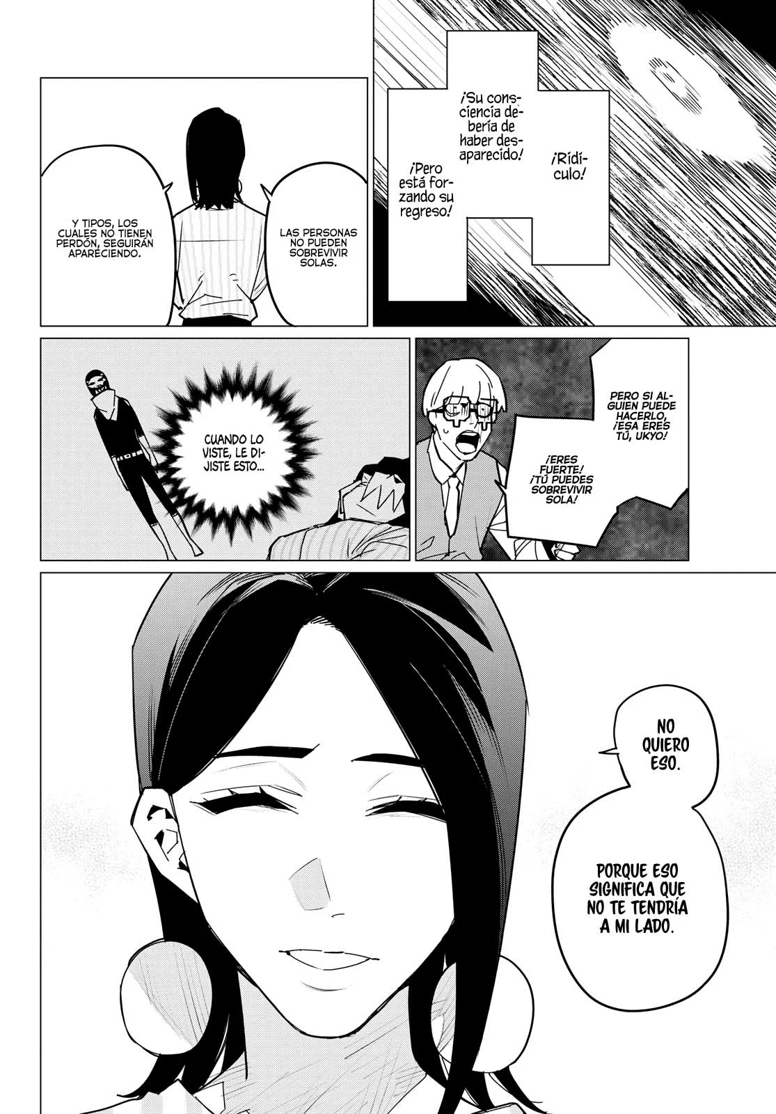 Sentai Daishikkaku Capítulo 104 - Page 15