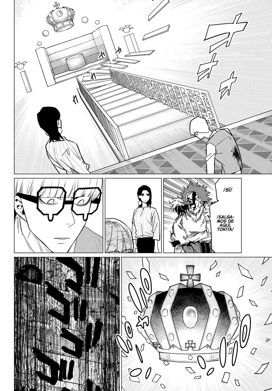Sentai Daishikkaku Capítulo 104 - Page 17