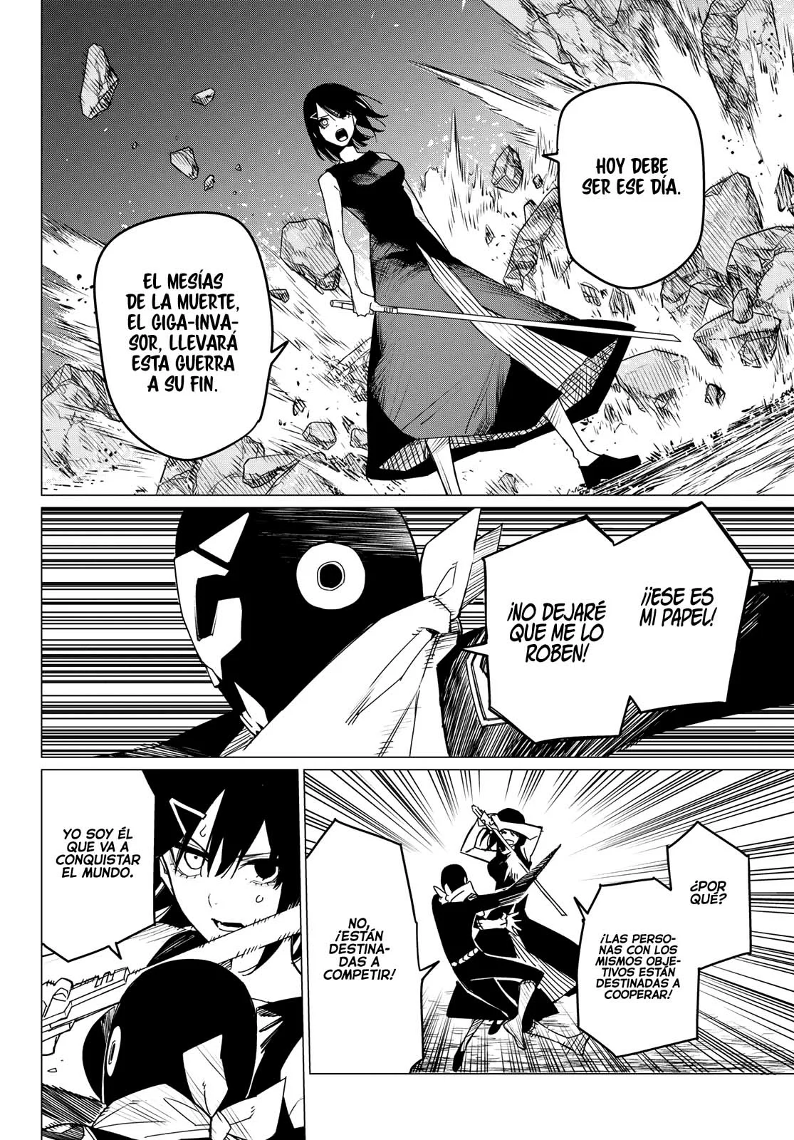 Sentai Daishikkaku Capítulo 105 - Page 13