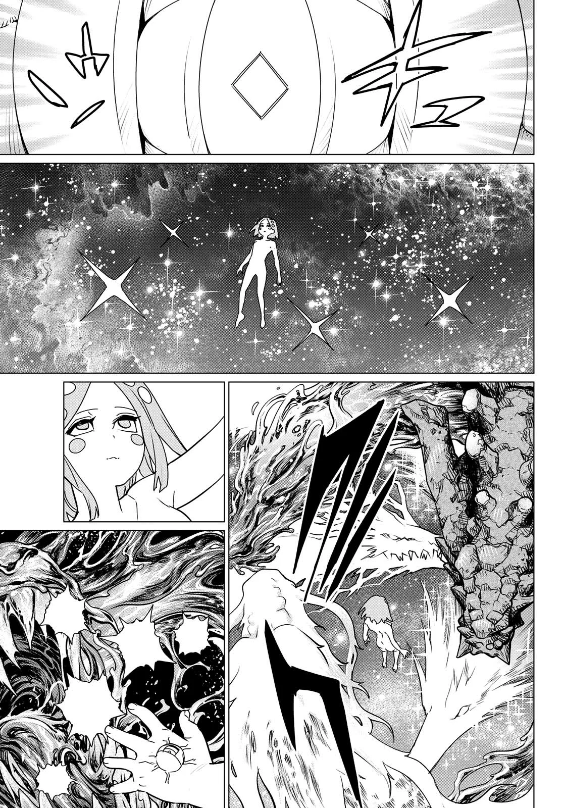 Sentai Daishikkaku Capítulo 107 - Page 16