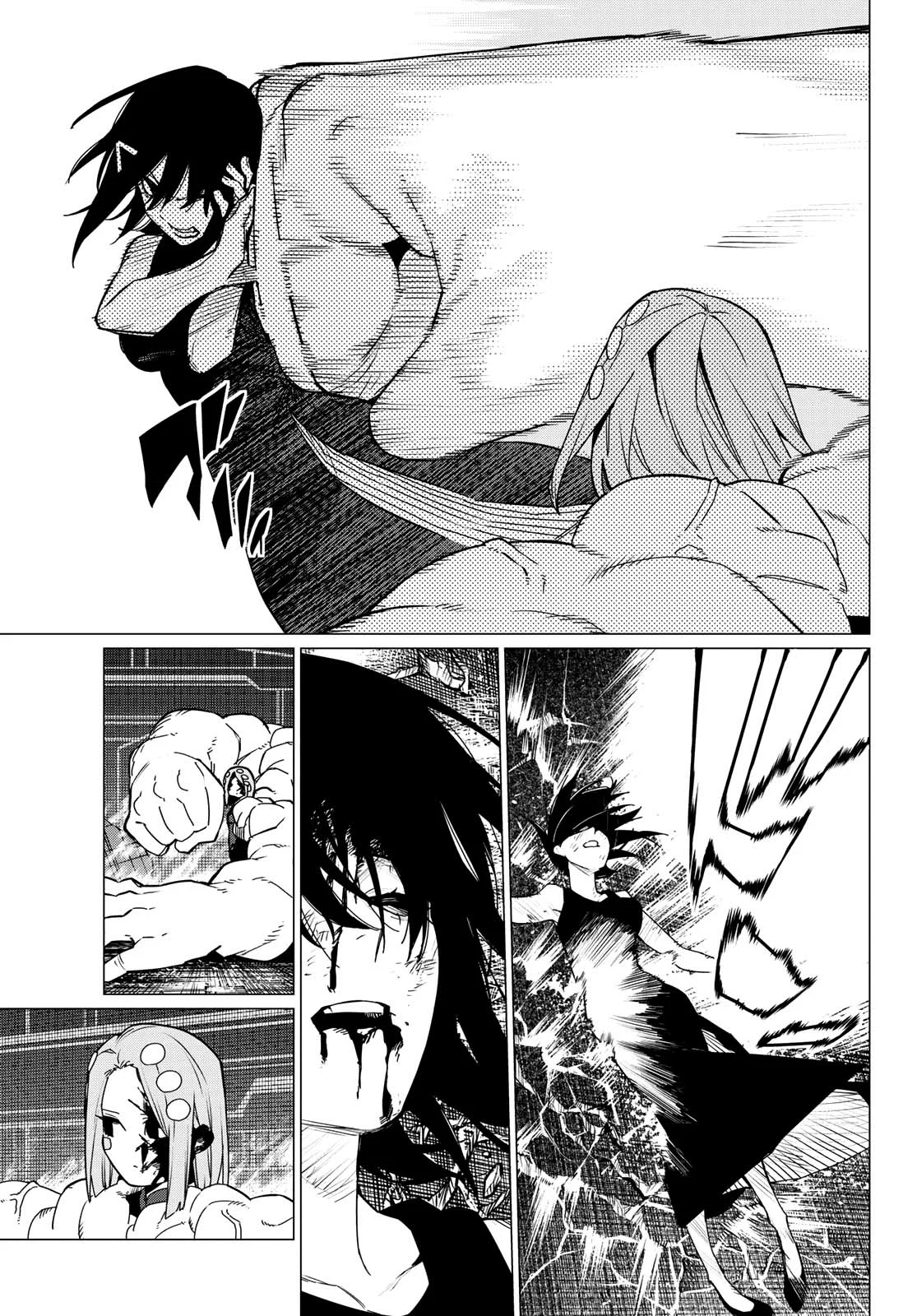 Sentai Daishikkaku Capítulo 108 - Page 10