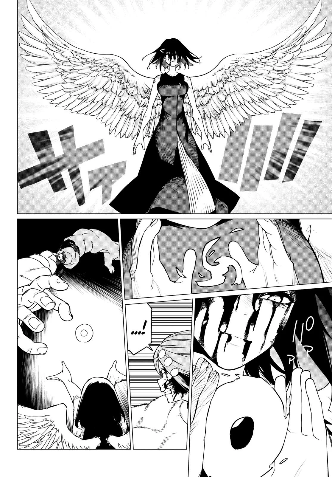 Sentai Daishikkaku Capítulo 108 - Page 13