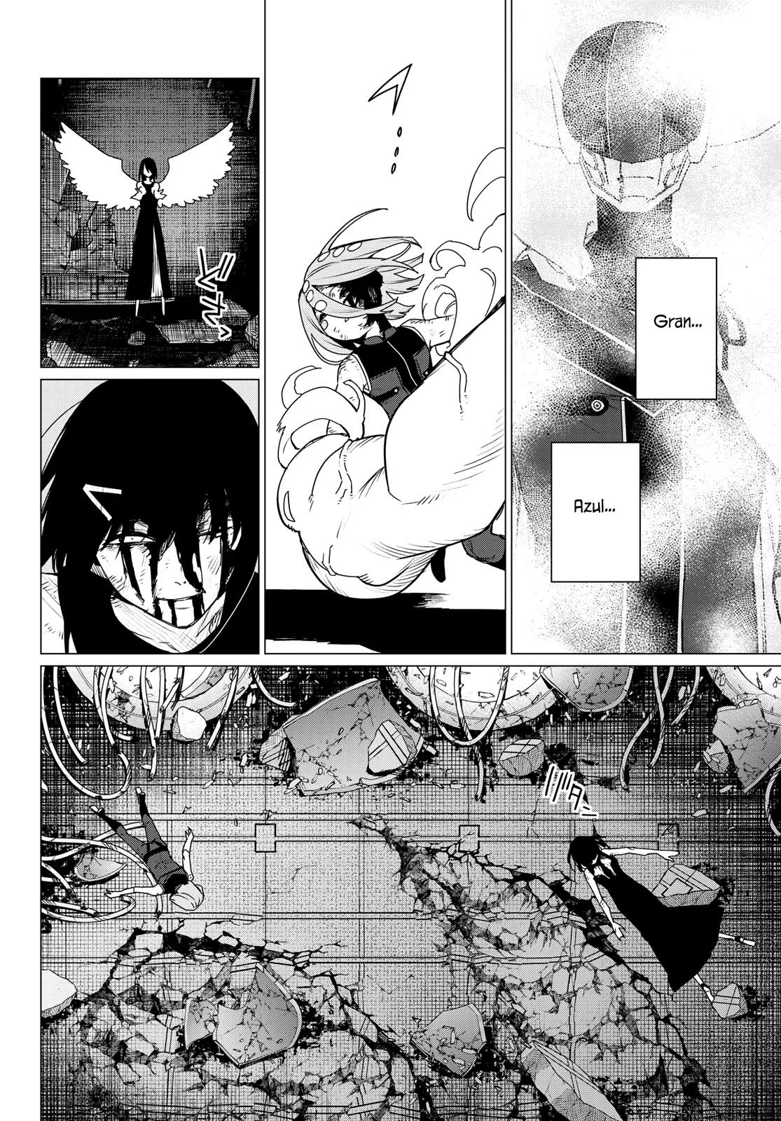 Sentai Daishikkaku Capítulo 108 - Page 15