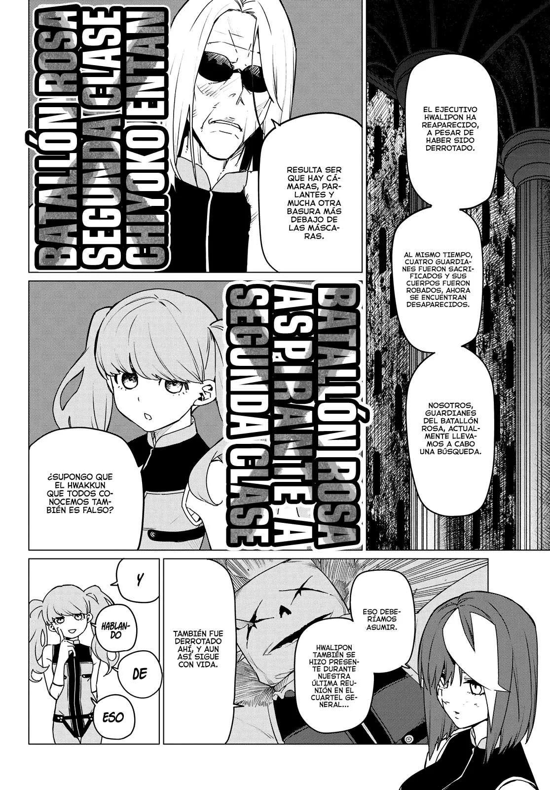 Sentai Daishikkaku Capítulo 109 - Page 11