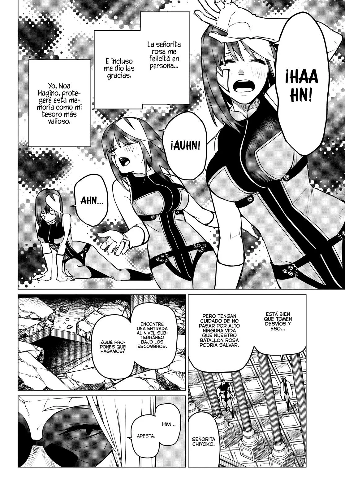 Sentai Daishikkaku Capítulo 109 - Page 13