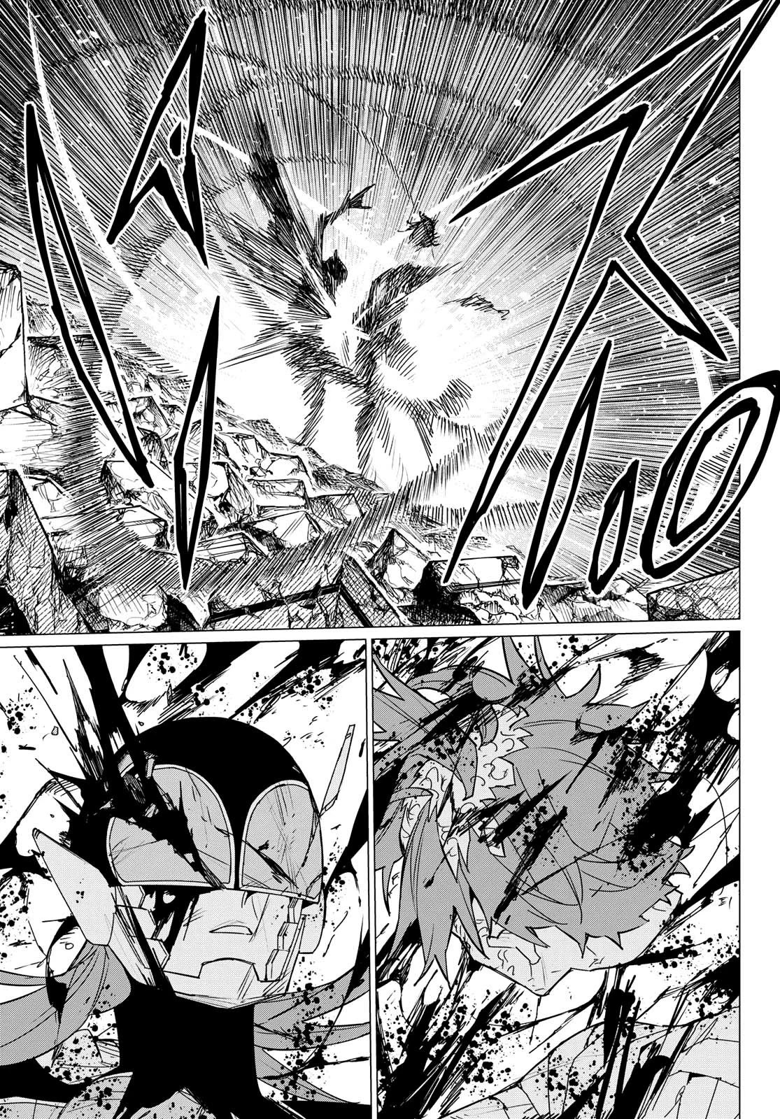 Sentai Daishikkaku Capítulo 112 - Page 12