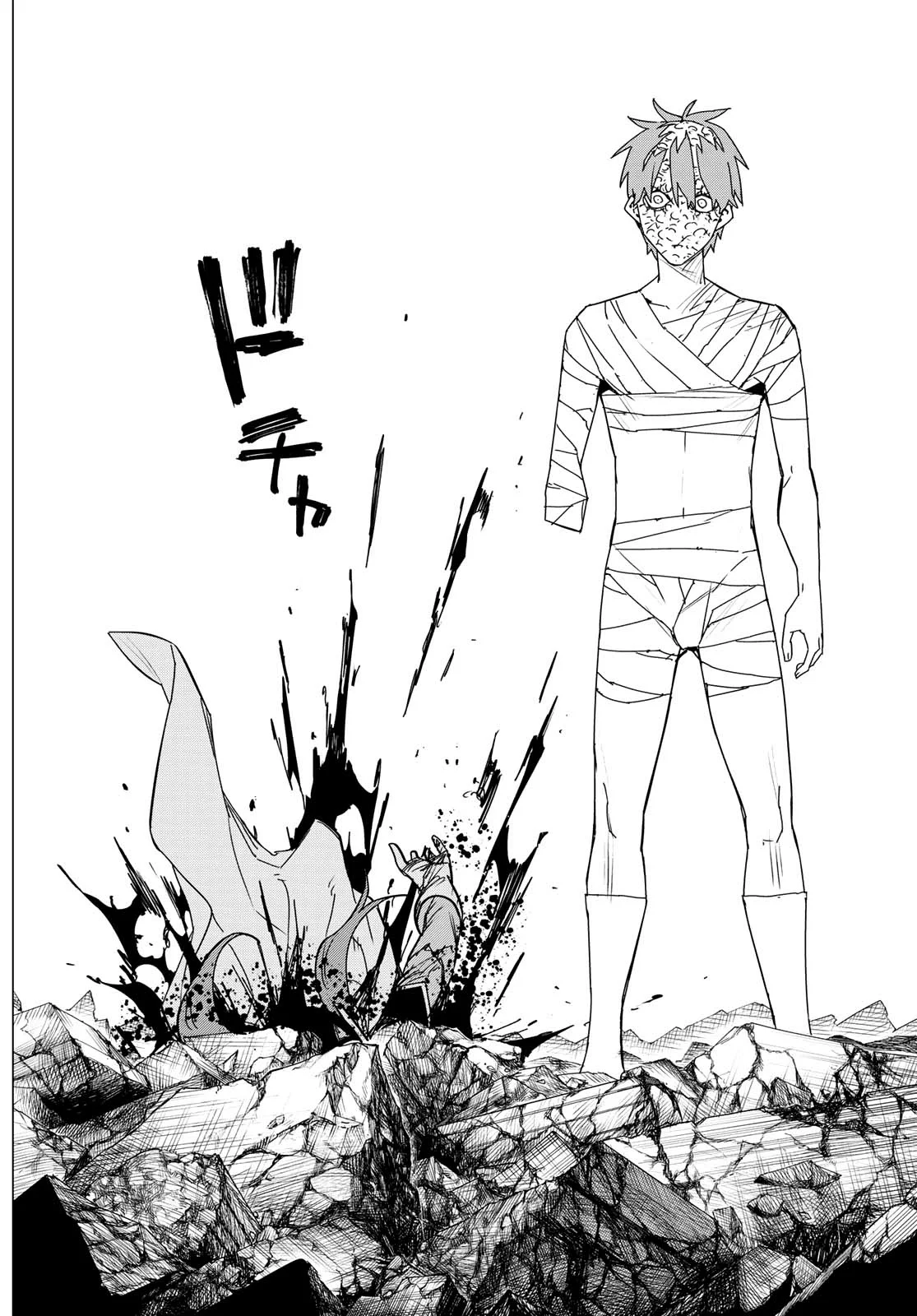 Sentai Daishikkaku Capítulo 112 - Page 15